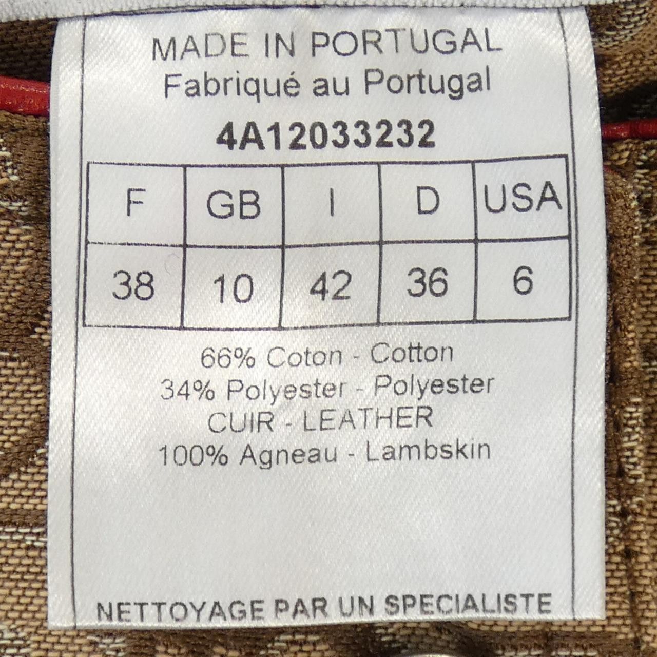 Dior Dior Christian Dior Trotter Skirt Textile Skirts 4A12033232 DUTY FREE for USA Size ONE SIZE - 3 Thumbnail