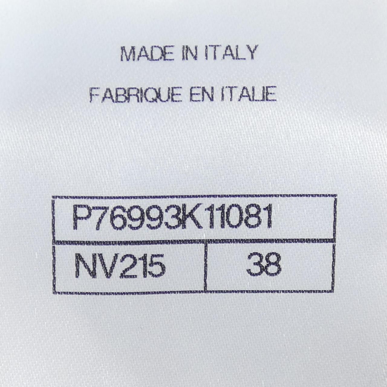 Chanel Chanel Chanel Dress Textile Dresses P76993K11081 DUTY FREE for USA Size ONE SIZE - 4 Thumbnail
