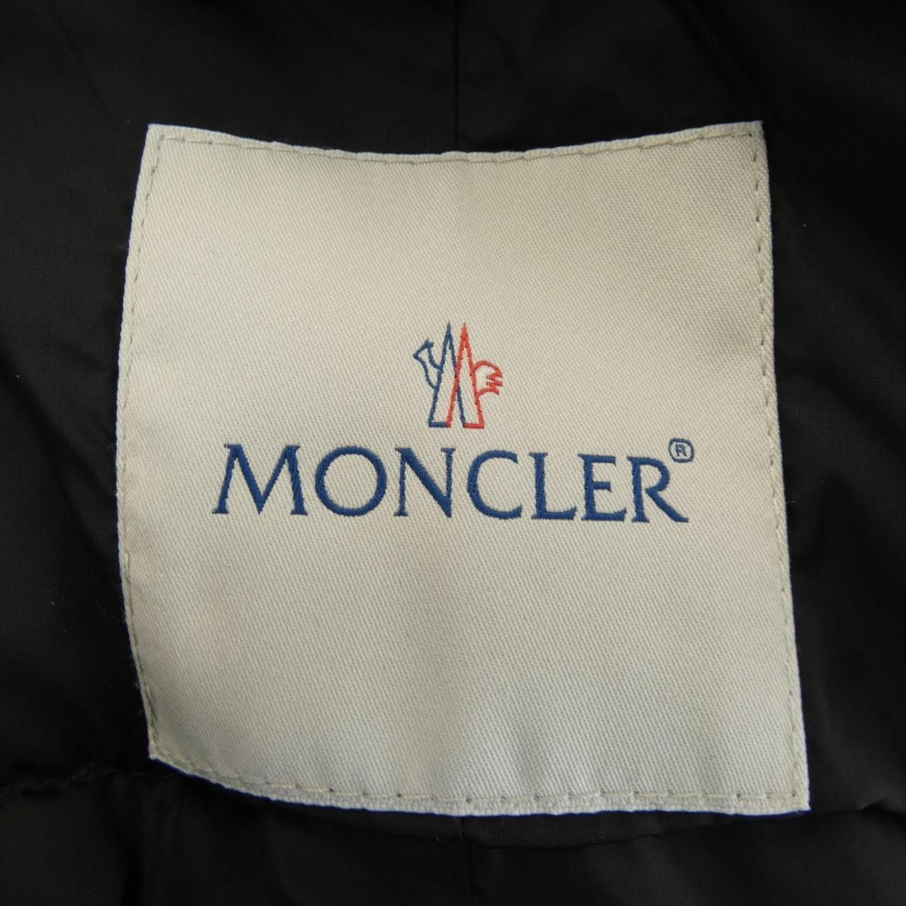 Moncler Moncler Moncler COUPERIN Down Coat Textile Outerwear COUPERIN DUTY FREE for USA Size ONE SIZE - 5 Thumbnail