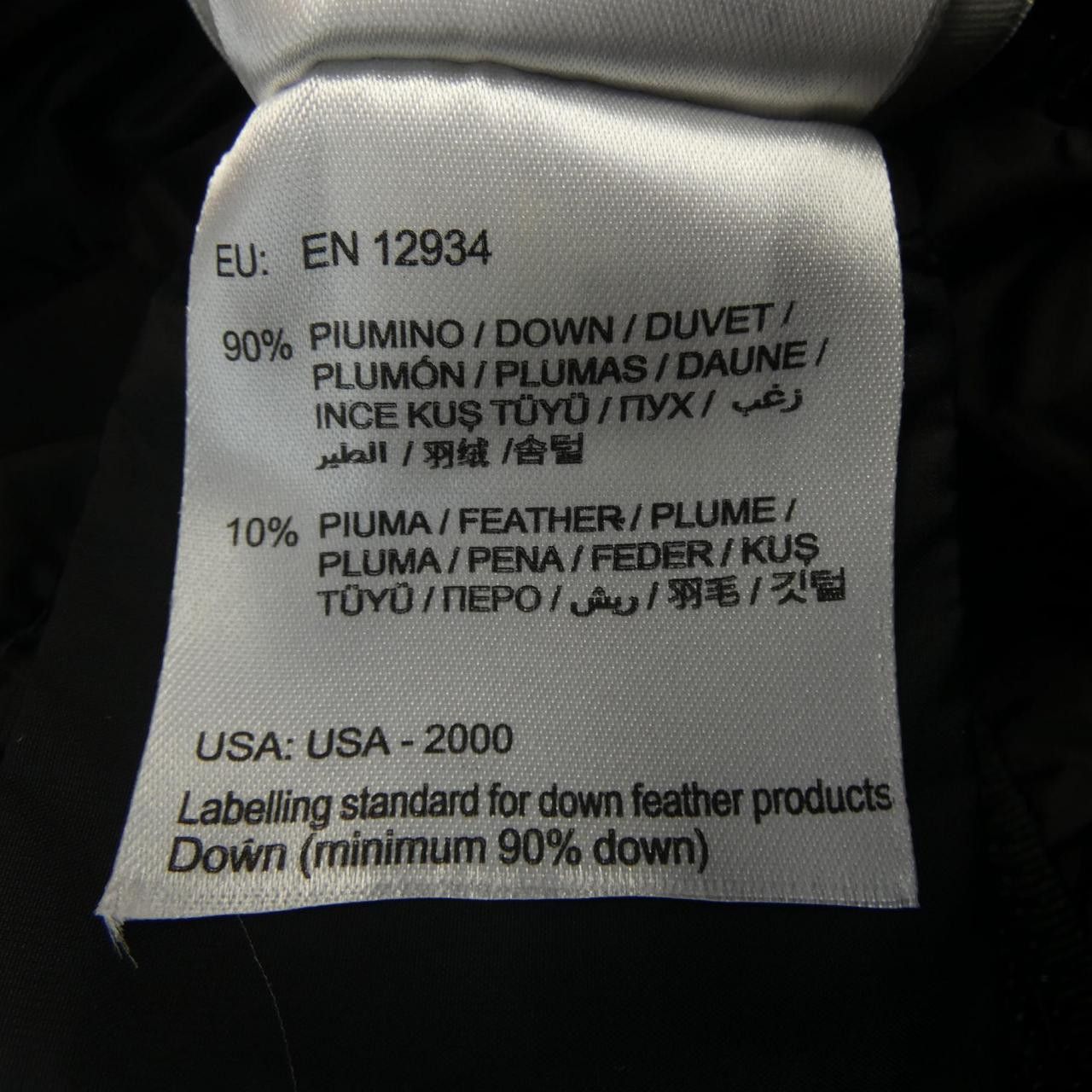 Moncler Moncler Moncler COUPERIN Down Coat Textile Outerwear COUPERIN DUTY FREE for USA Size ONE SIZE - 4 Thumbnail