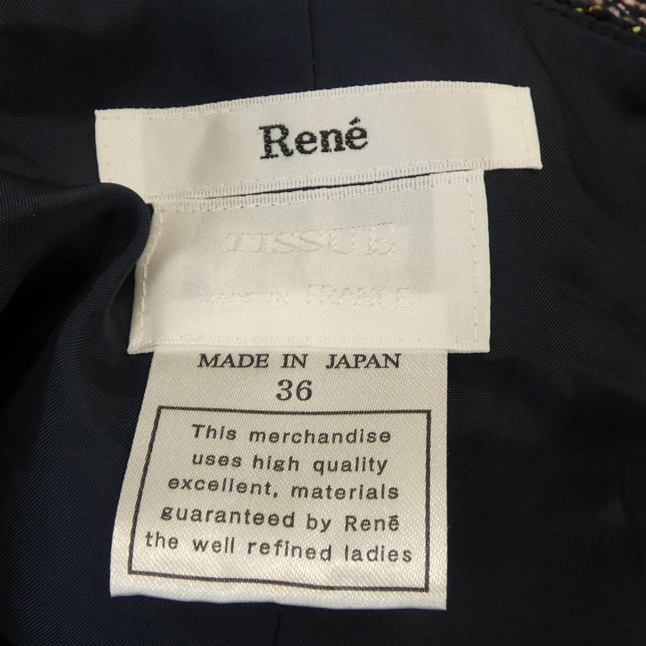 Other Other Rene Dress Textile Dresses 6836350 DUTY FREE for USA Size ONE SIZE - 4 Thumbnail