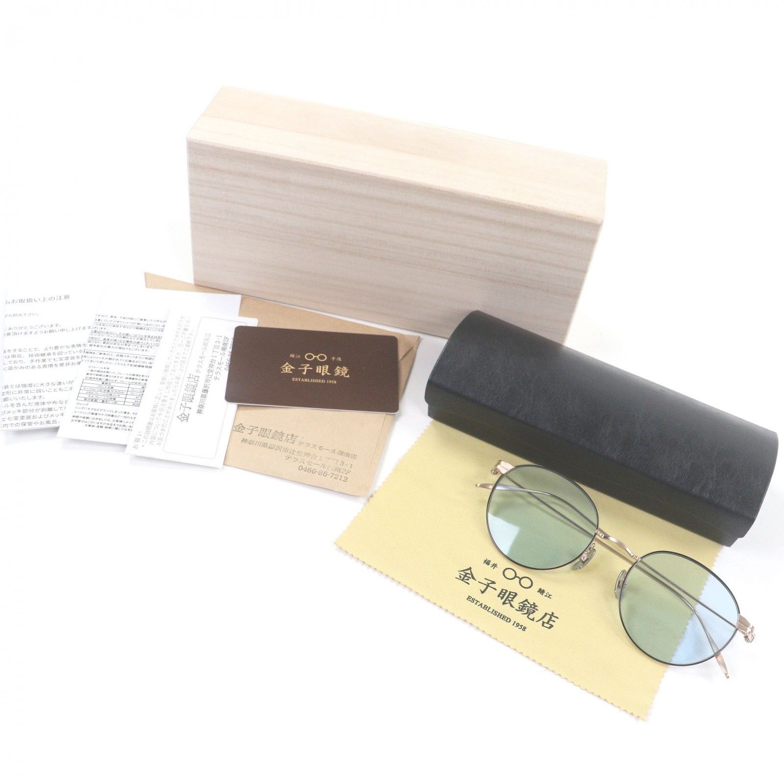 Other Other Kaneko Optical KMS-12 Sunglasses Others Sunglasses KMS-12 DUTY FREE for USA Size ONE SIZE - 2 Thumbnail