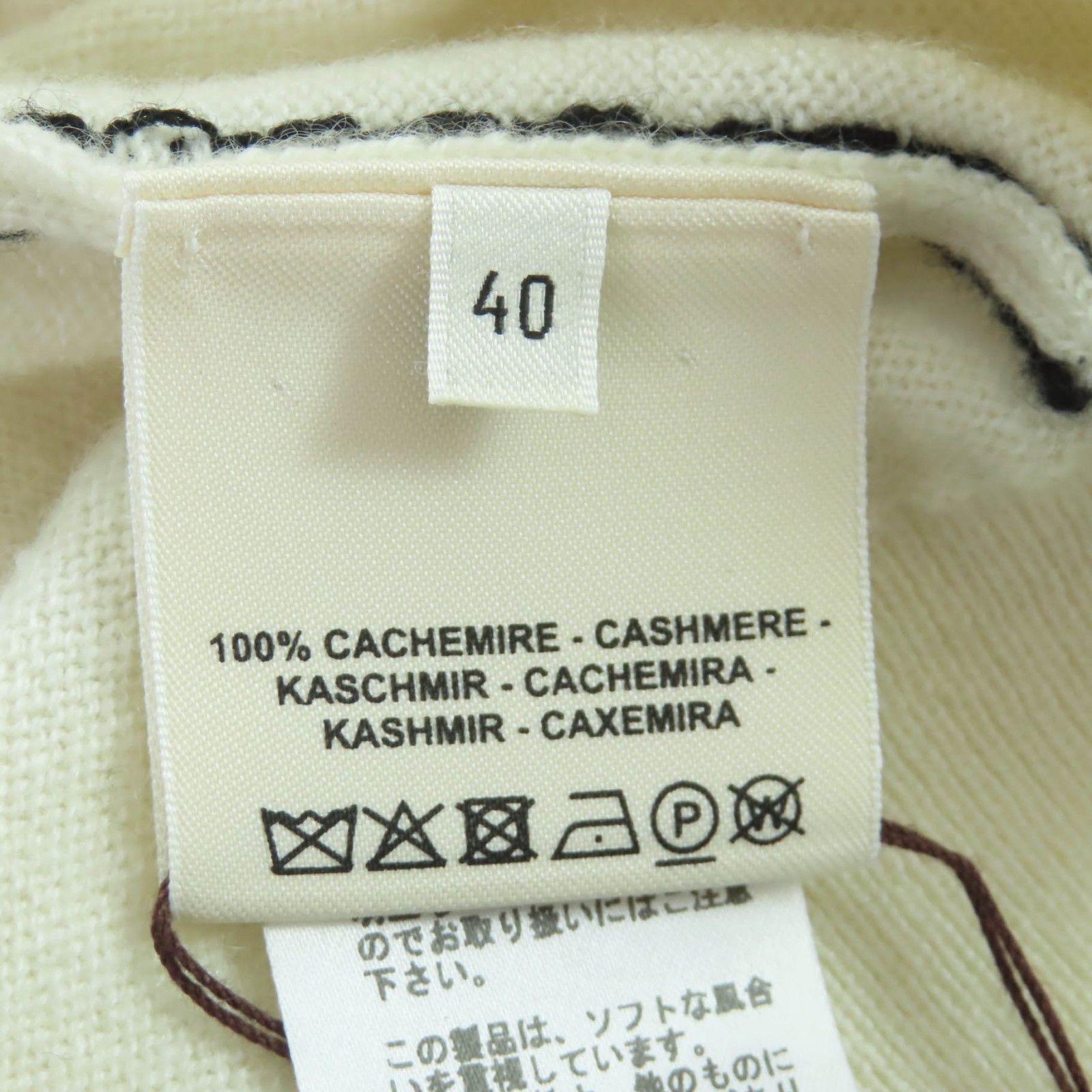Hermes Hermes Hermes Cashmere Knit 40 Textile Tops DUTY FREE for USA Size ONE SIZE - 7 Thumbnail