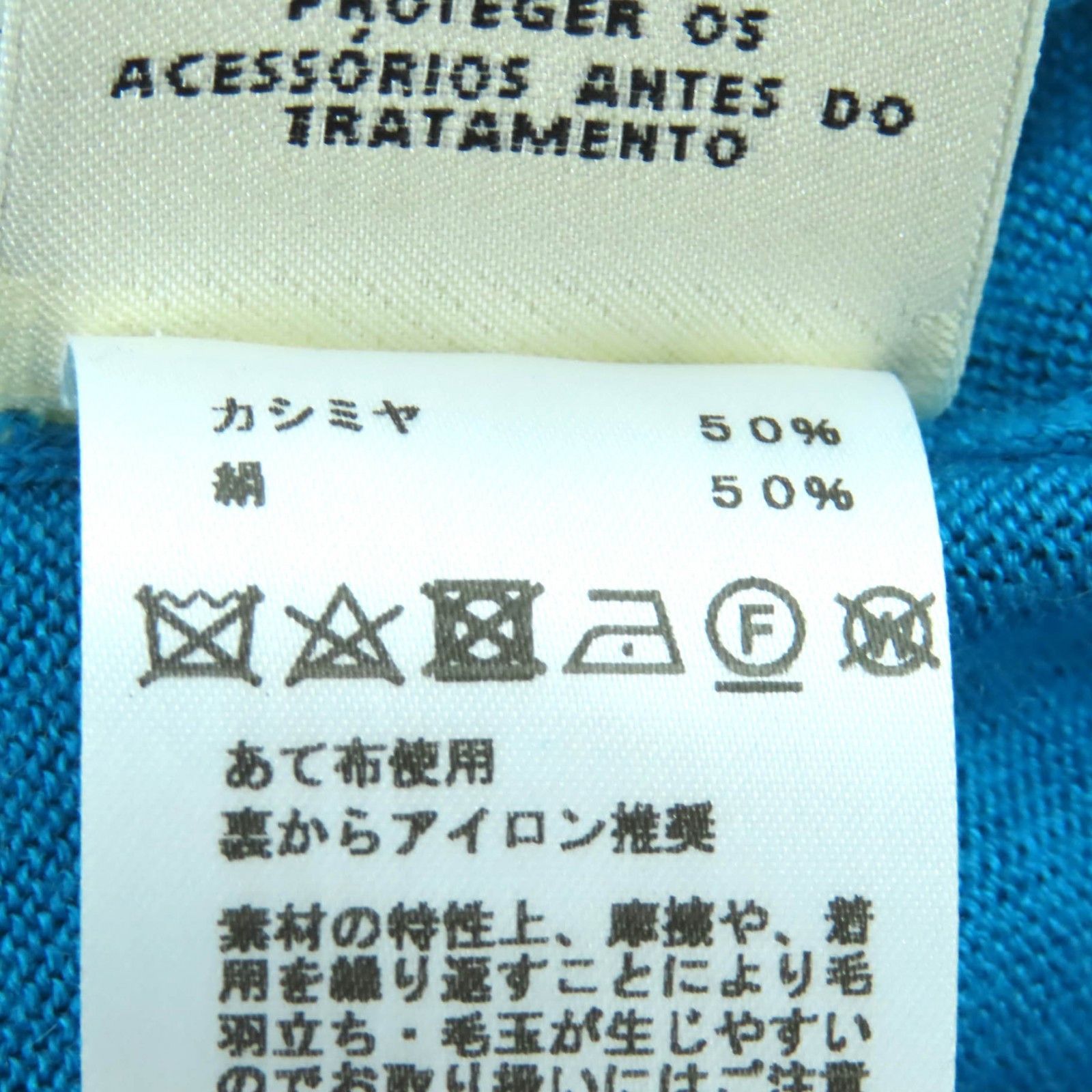 Hermes Hermes Hermès 38 Cashmere Silk Cardigan Textile Tops DUTY FREE for USA Size ONE SIZE - 9 Thumbnail