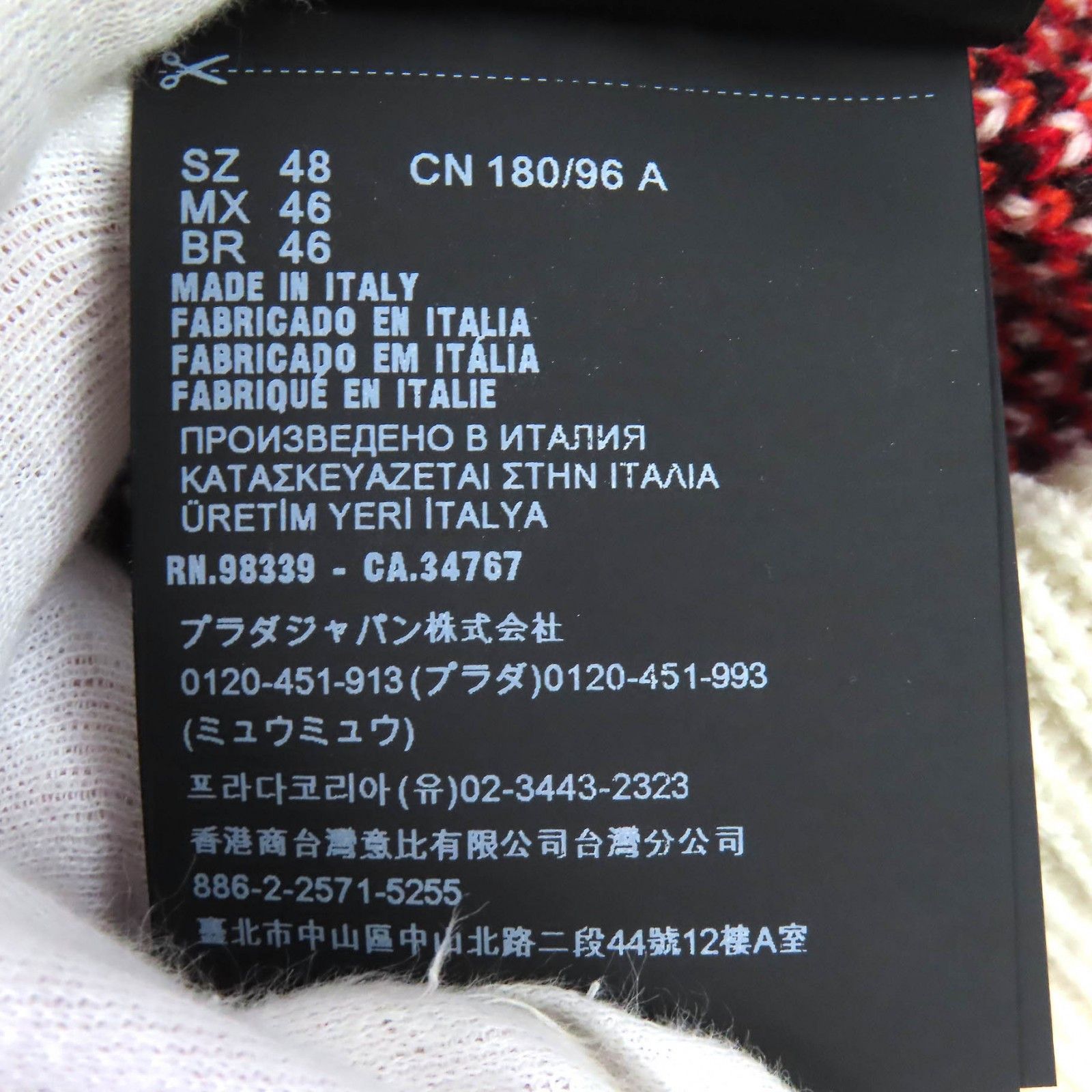 Prada Prada Prada Mock neck Virgin Wool Cashmere Cotton Knit Textile Tops UMR536 S222 1113 DUTY FREE for USA Size ONE SIZE - 7 Thumbnail