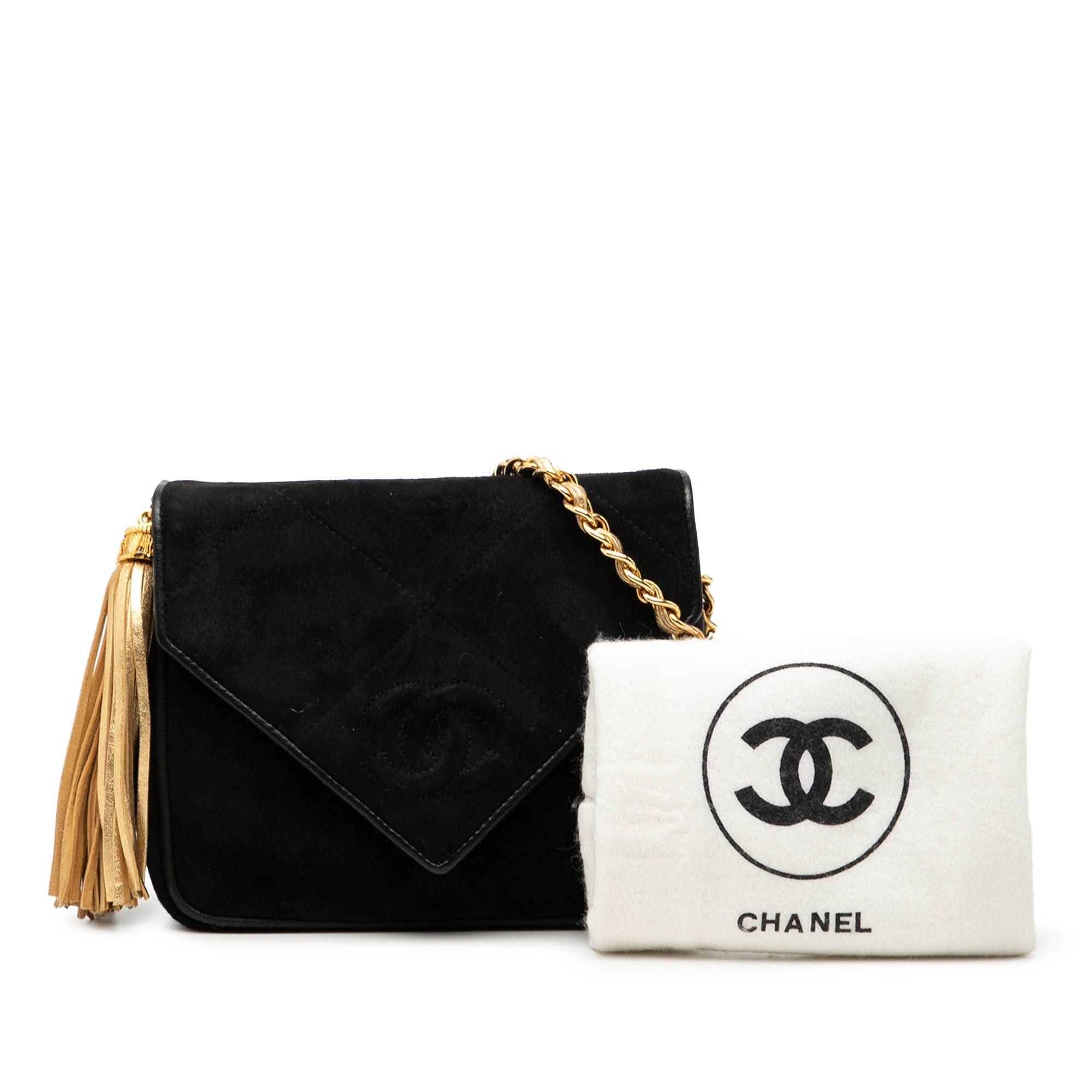 Chanel CC Suede Tassel Crossbody Size ONE SIZE - 8 Thumbnail