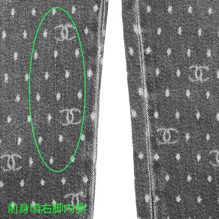 Chanel Chanel Chanel Signature Logo Dot Stretch Denim Jeans Textile Jeans P74514 DUTY FREE for USA Size ONE SIZE - 8 Thumbnail