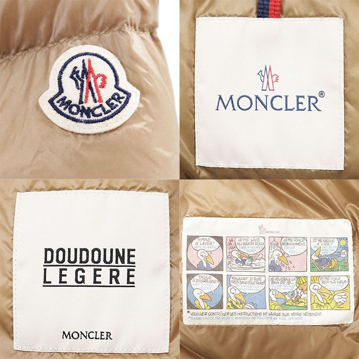 Moncler Moncler Moncler CAMBALES GIUBOTTO 100% Nylon Down Coat Textile Outerwear CAMBALES GIUBOTTO DUTY FREE for USA Size ONE SIZE - 10 Thumbnail
