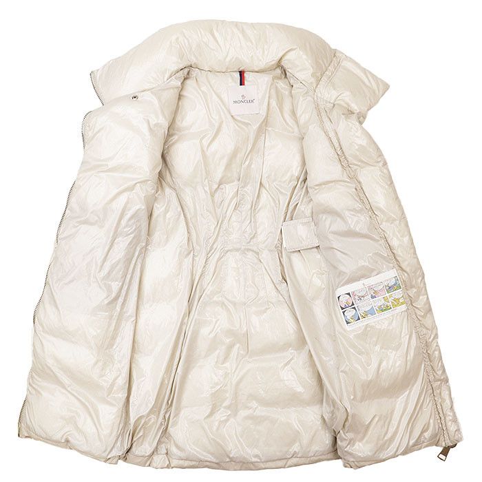 Moncler Moncler Moncler JOINVILLE GIUBOTTO 100% Nylon Down Jacket Textile Outerwear JOINVILLE GIUBOTTO DUTY FREE for USA Size ONE SIZE - 7 Thumbnail
