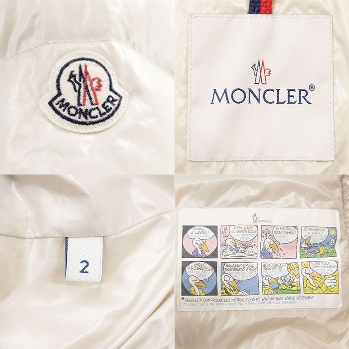 Moncler Moncler Moncler JOINVILLE GIUBOTTO 100% Nylon Down Jacket Textile Outerwear JOINVILLE GIUBOTTO DUTY FREE for USA Size ONE SIZE - 9 Thumbnail
