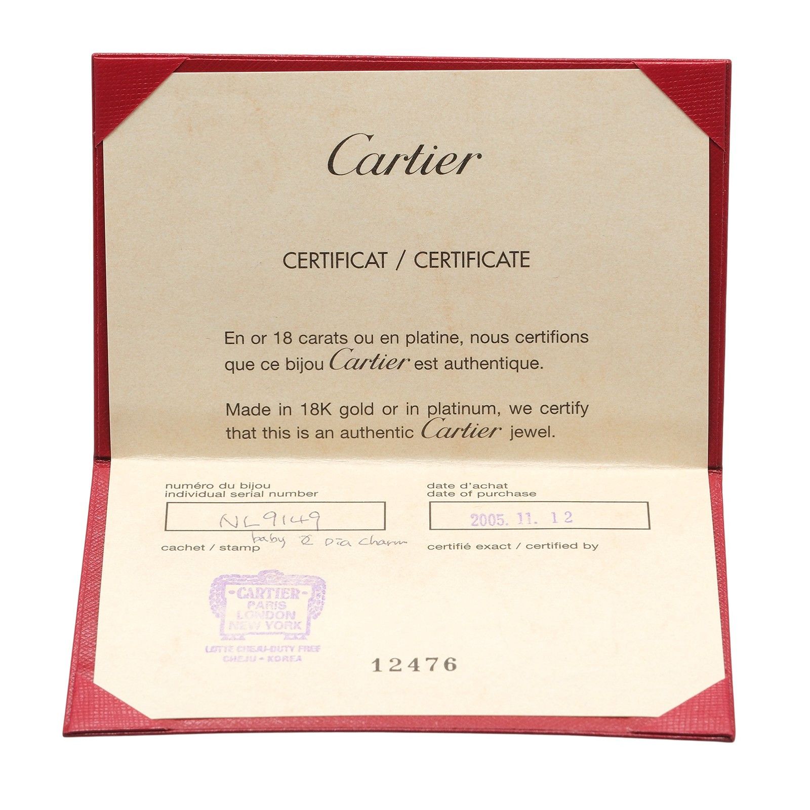 Cartier Cartier Cartier 2C Baby Charm Au750 White Gold Diamond Pendant Precious Metal Pendant DUTY FREE for USA Size ONE SIZE - 7 Thumbnail