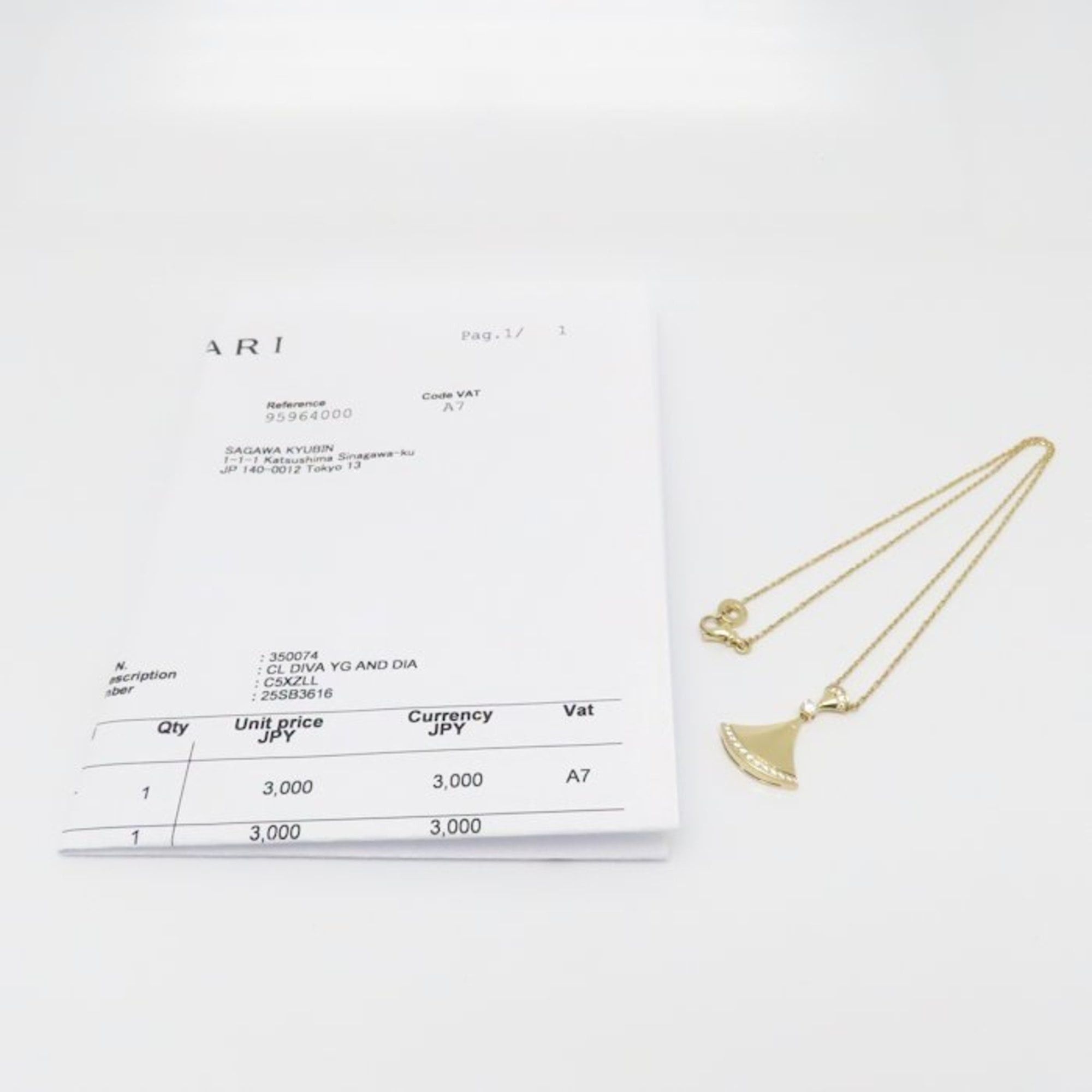 Bvlgari BVLGARI Diva's Dream Necklace with Diamonds in 18K Yellow Gold for Women, 295042 Size ONE SIZE - 10 Thumbnail