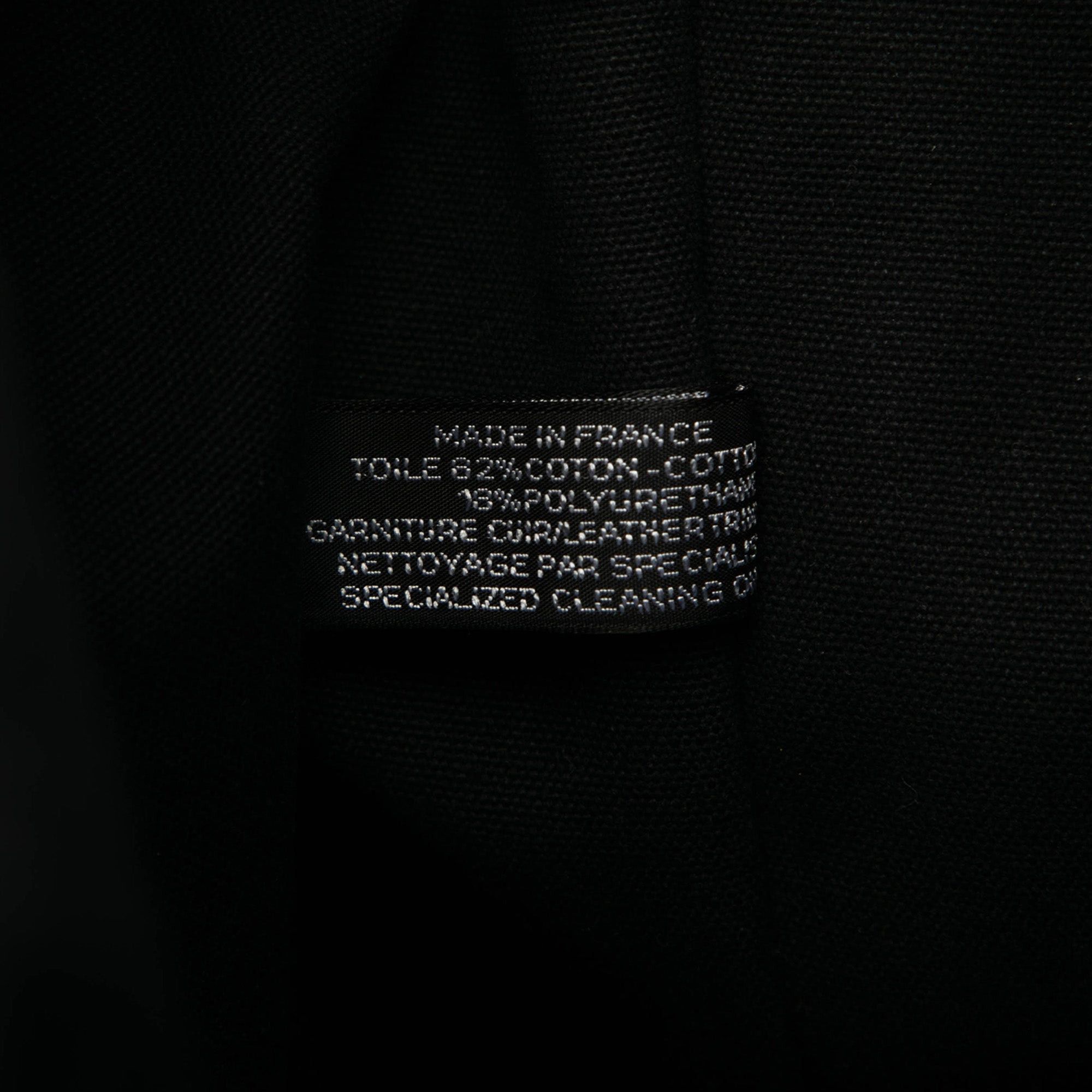 Hermes Toile Saxo MM Size ONE SIZE - 6 Thumbnail