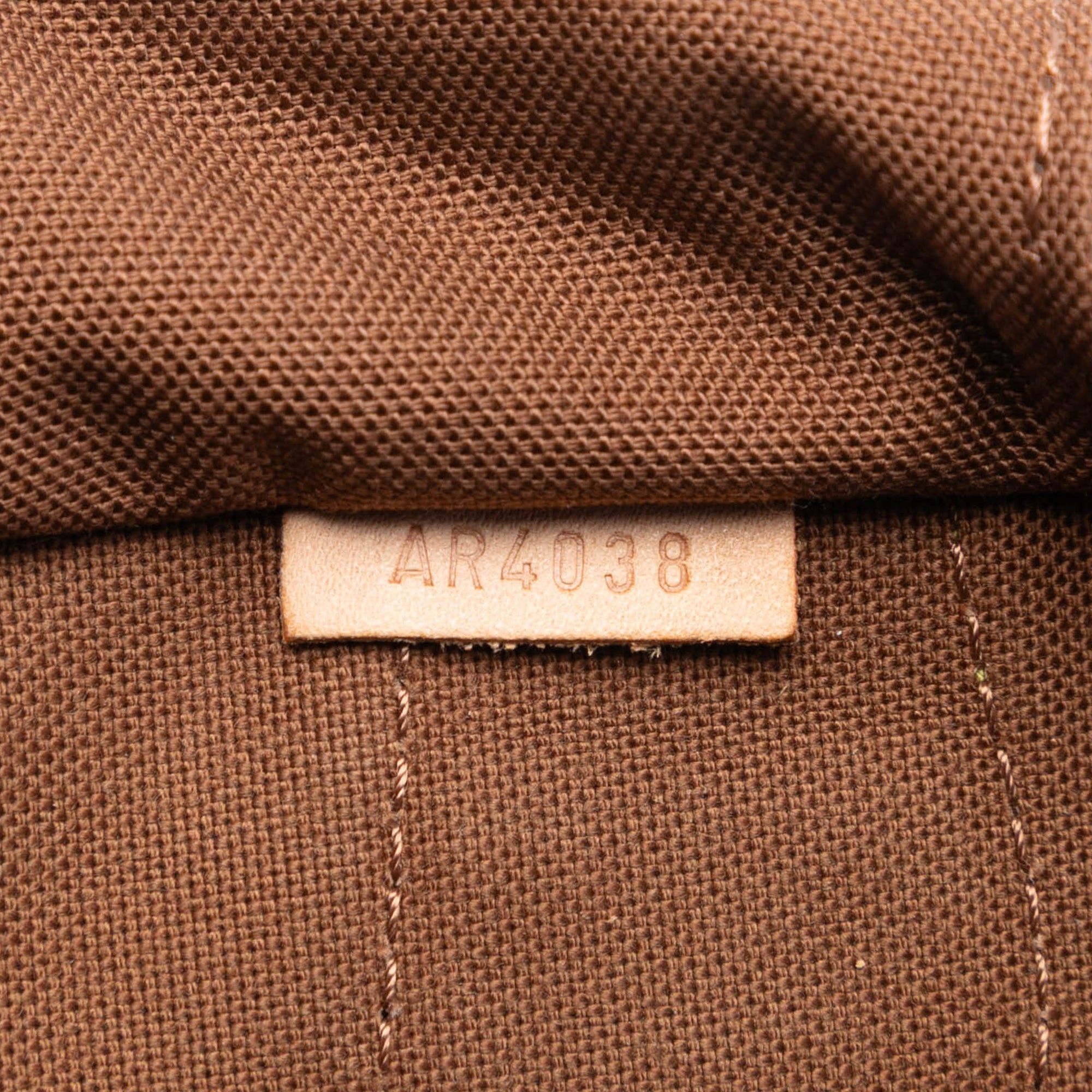 Monogram Montorgueil GM