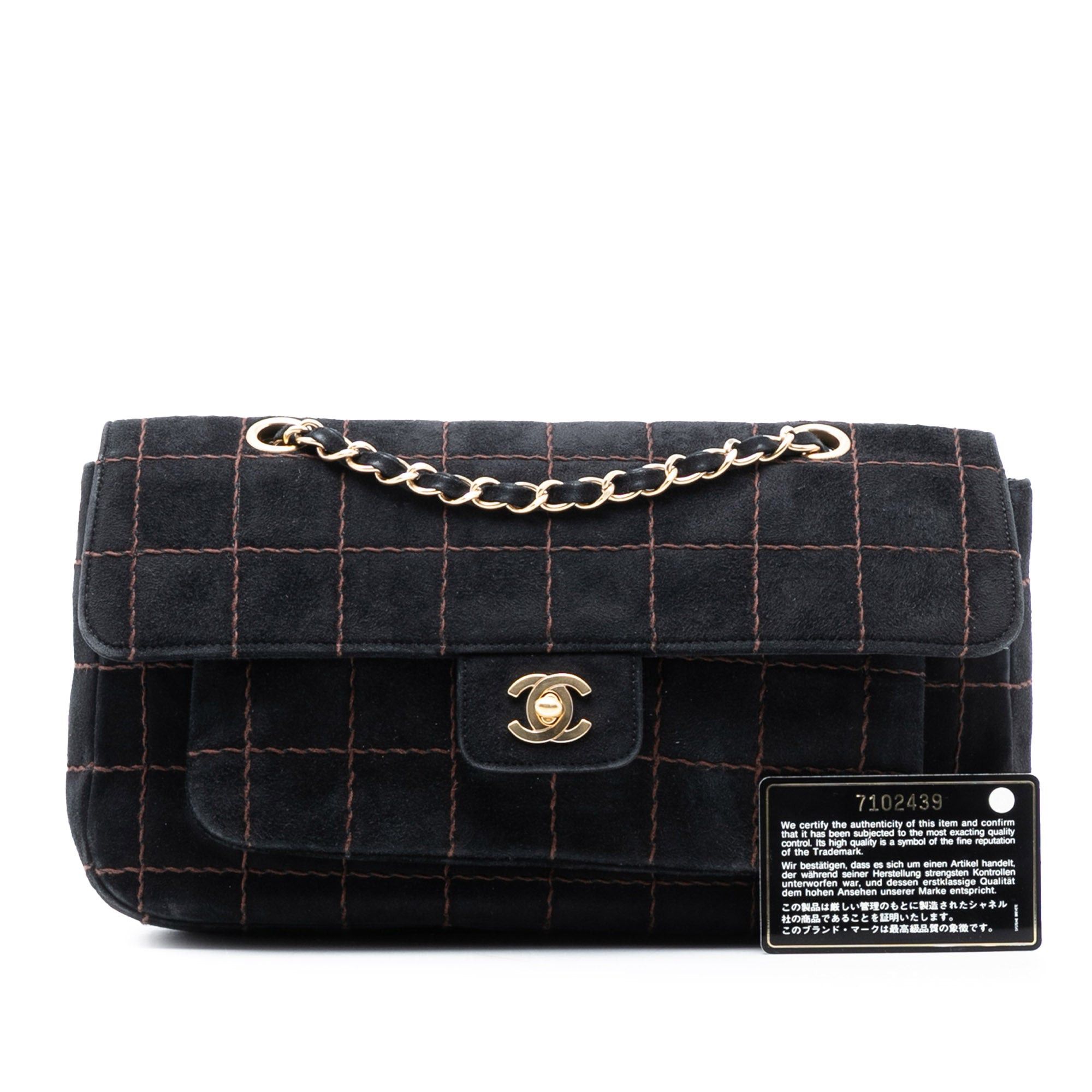 Chanel CC Choco Bar Suede Stitched Chain Flap Size ONE SIZE - 8 Thumbnail