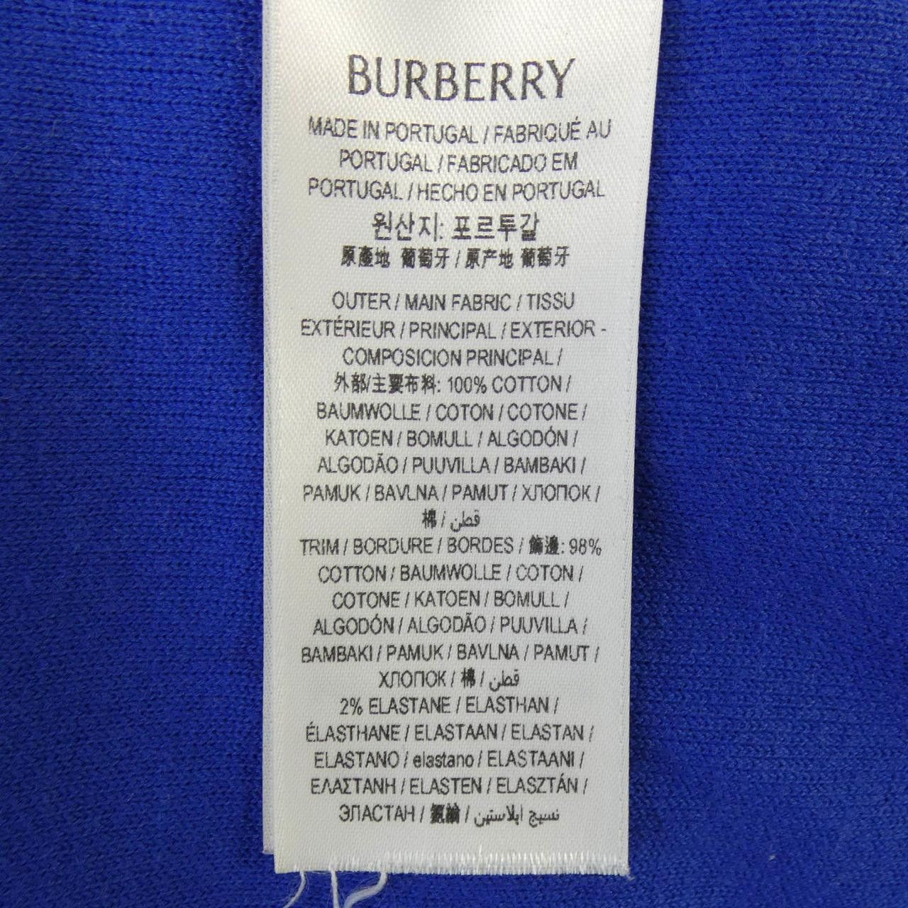 Burberry Burberry Burberry T-Shirt Textile T-Shirts 80812341 DUTY FREE for USA Size ONE SIZE - 3 Thumbnail