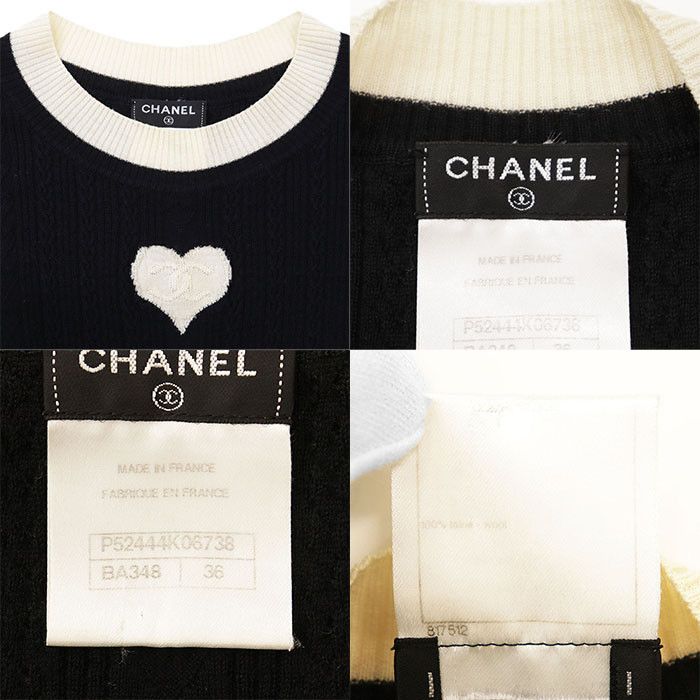 Chanel Chanel Chanel P52444 Wool Pullover Textile Tops P52444 DUTY FREE for USA Size ONE SIZE - 10 Thumbnail