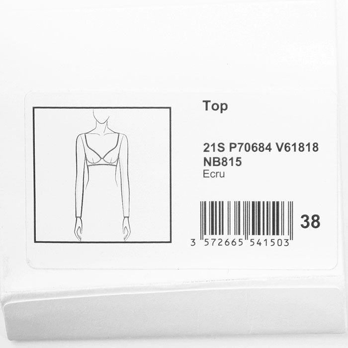 Chanel Chanel Chanel 21S P70684 Silk Knit Cropped Top Textile Tops P70684 DUTY FREE for USA Size ONE SIZE - 11 Thumbnail