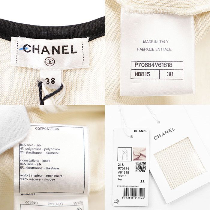 Chanel Chanel Chanel 21S P70684 Silk Knit Cropped Top Textile Tops P70684 DUTY FREE for USA Size ONE SIZE - 10 Thumbnail
