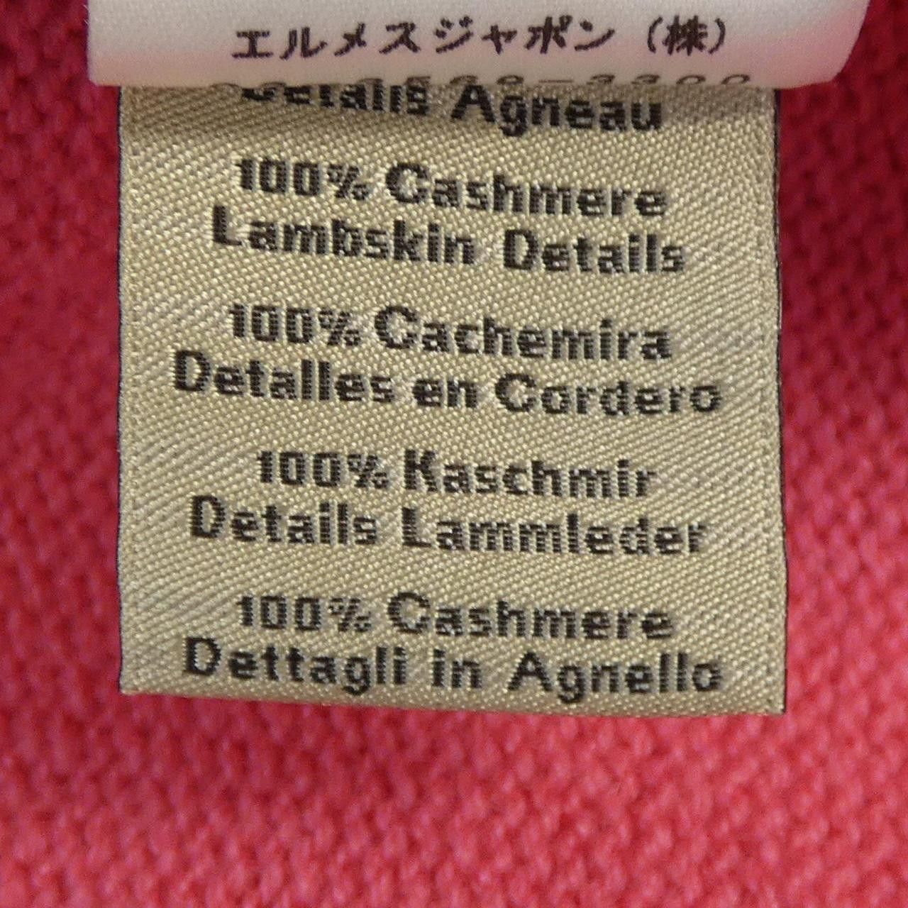 Hermes Hermes Hermes Cashmere Knit M Textile Tops DUTY FREE for USA Size ONE SIZE - 3 Thumbnail
