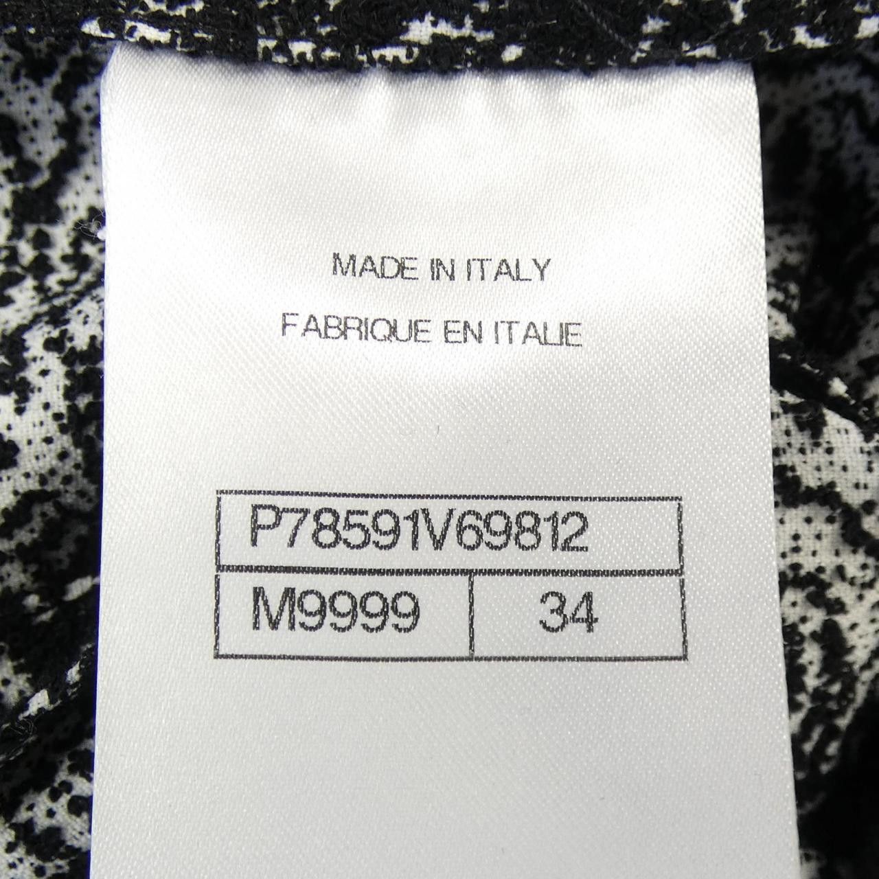 Chanel Chanel Chanel LOOK7 Jacket Textile Outerwear P78591V69812 25 DUTY FREE for USA Size ONE SIZE - 4 Thumbnail