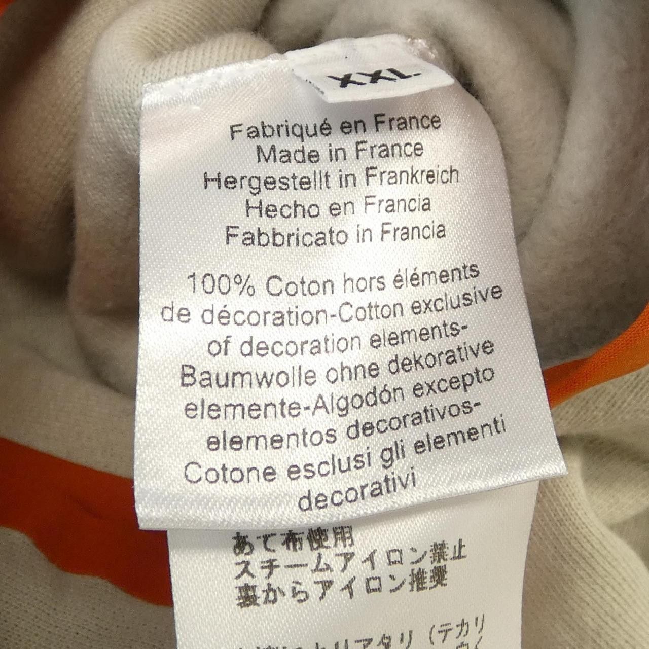 Hermes Hermes Hermès SELLIE Clou de Selle XXL Hoodie Textile Sweatshirts & Hoodies DUTY FREE for USA Size ONE SIZE - 3 Thumbnail