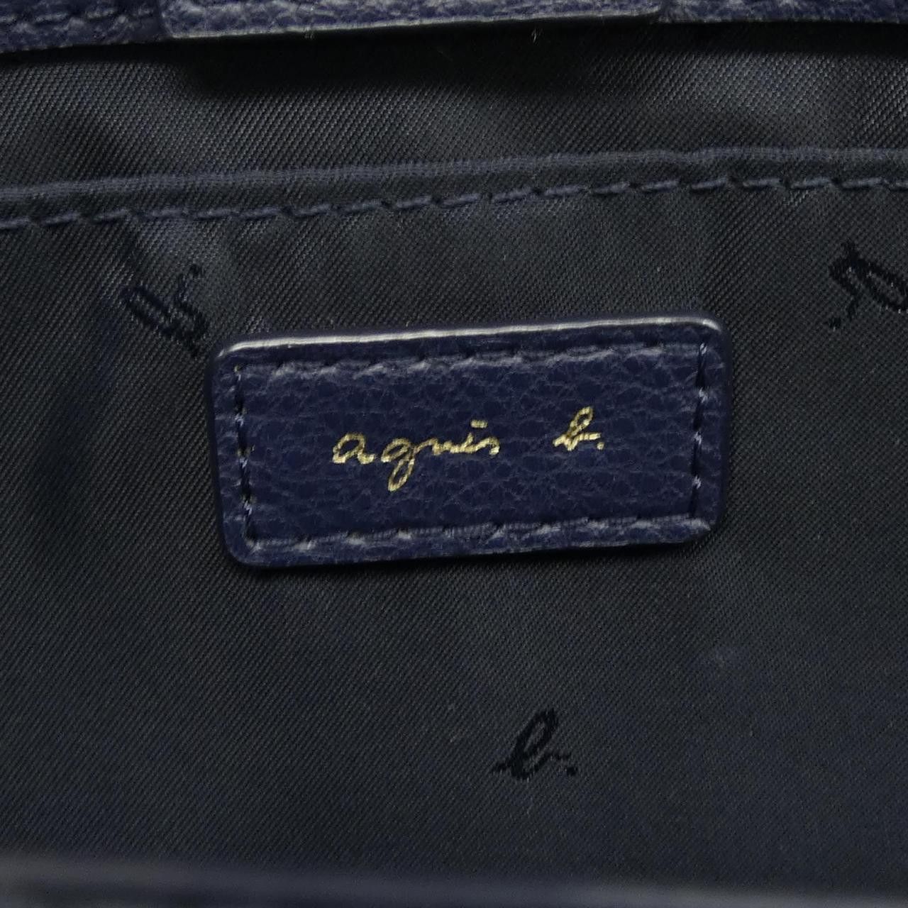 Other Other agnes b. Bag Textile Handbag DUTY FREE for USA Size ONE SIZE - 5 Thumbnail