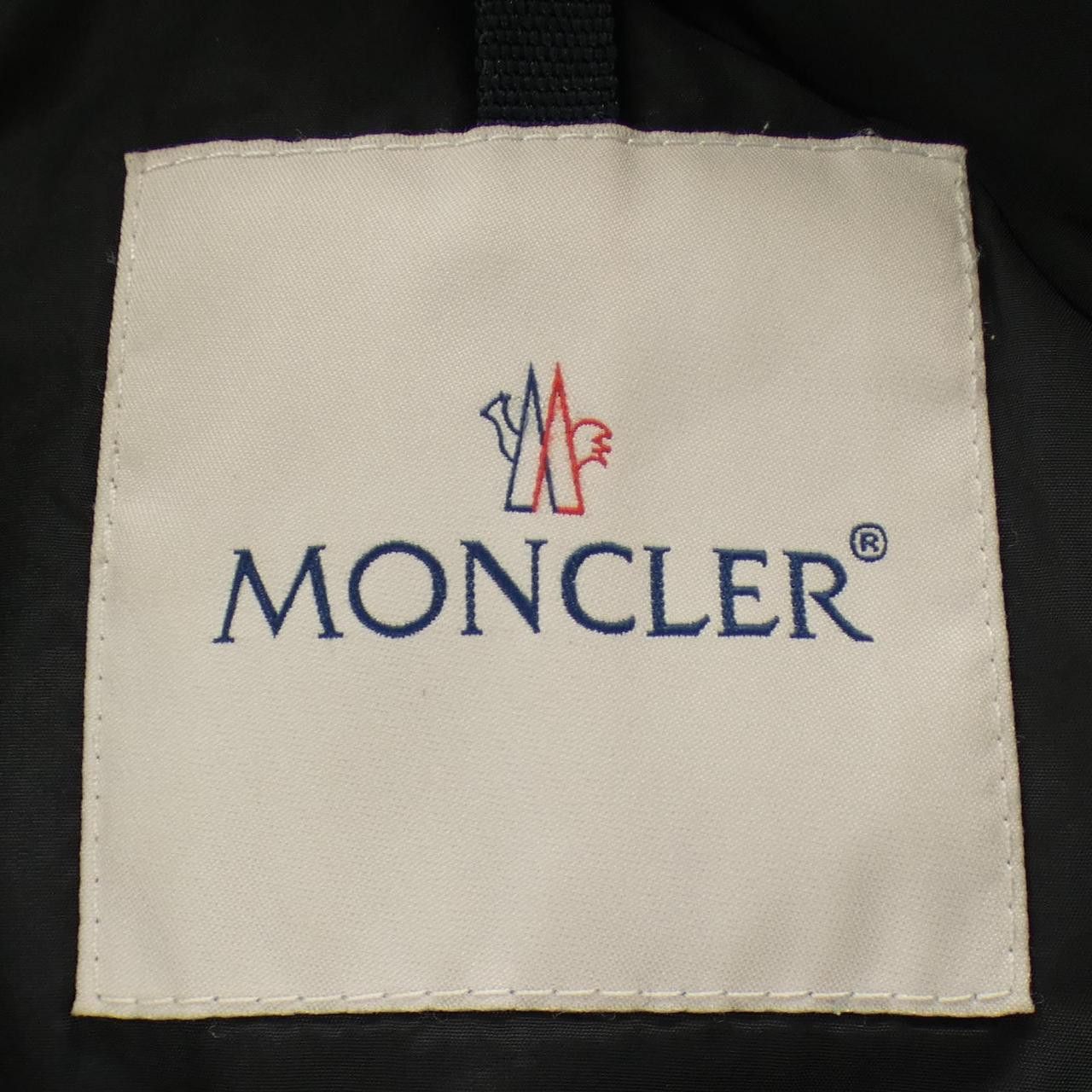 Moncler Moncler Moncler ALOES C0068 Down Jacket Textile Outerwear ALOES DUTY FREE for USA Size ONE SIZE - 5 Thumbnail