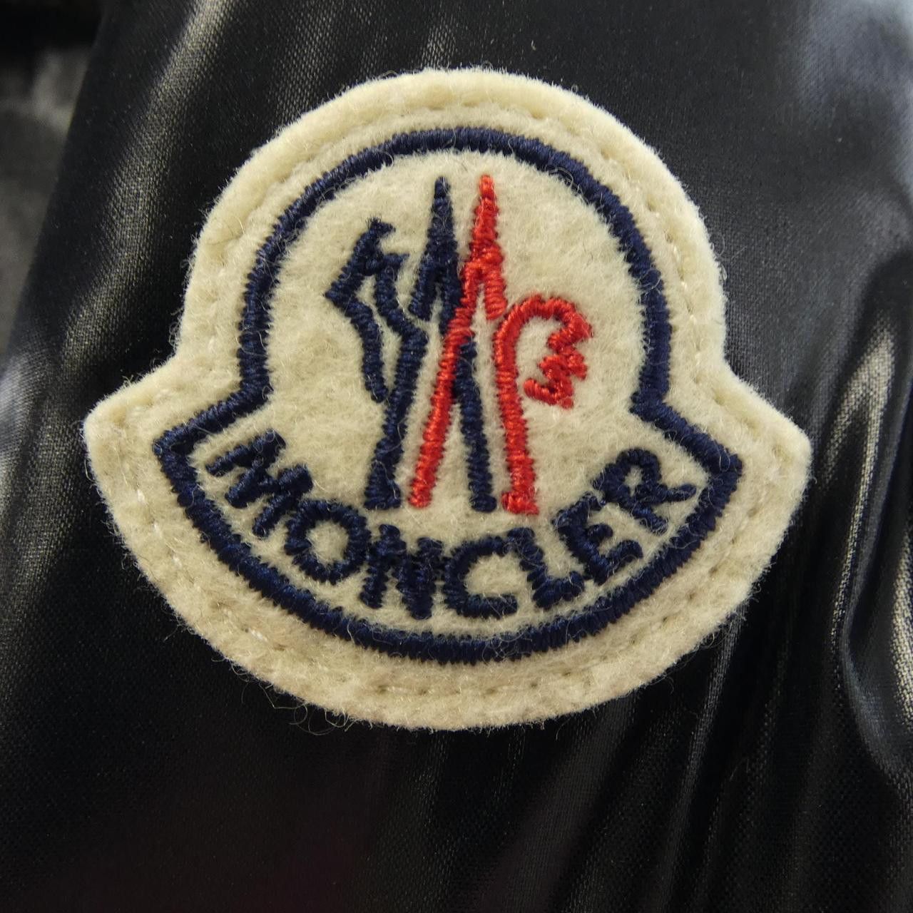 Moncler Moncler Moncler BELLEVUE 5963V Down Coat Textile Outerwear 5963V DUTY FREE for USA Size ONE SIZE - 8 Thumbnail