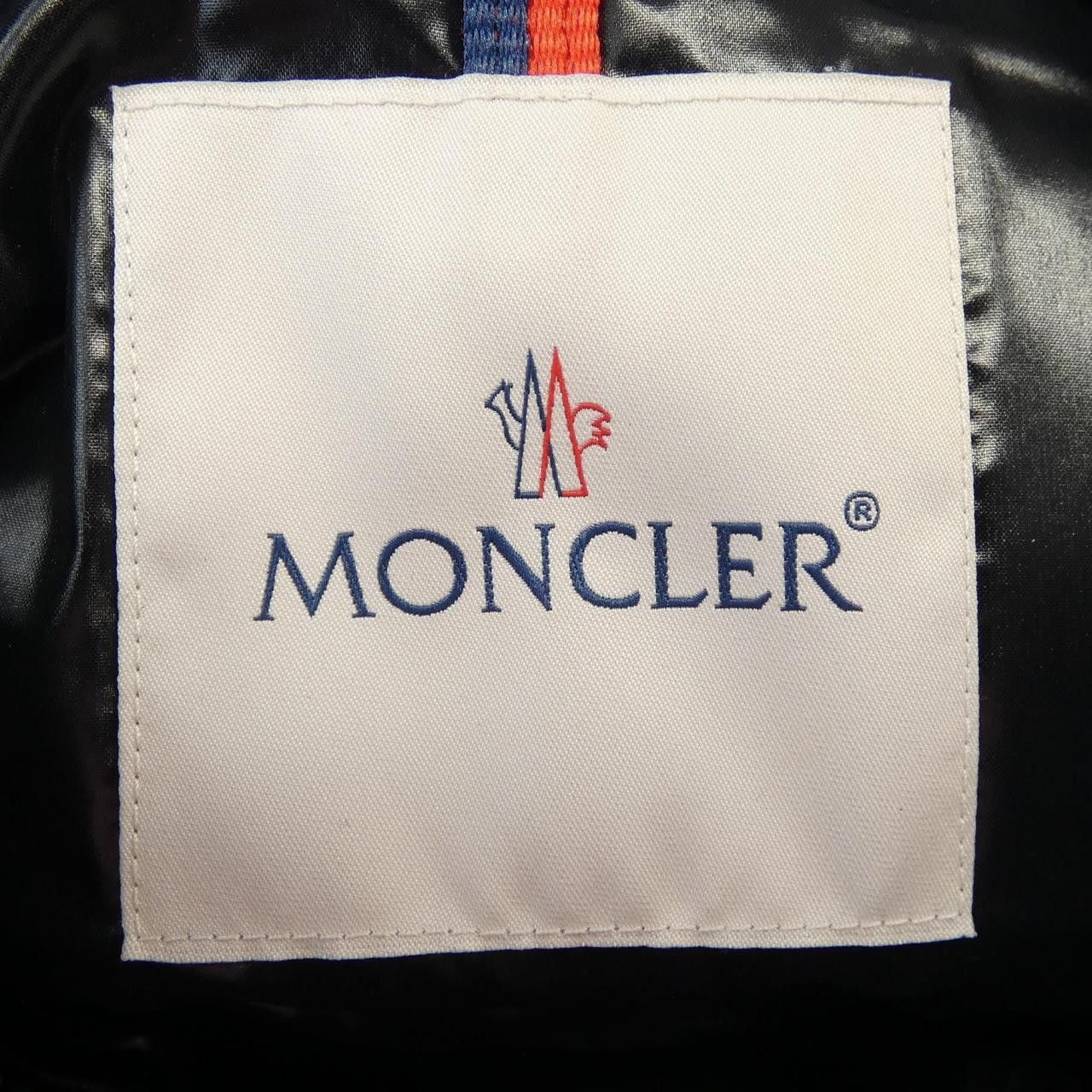 Moncler Moncler Moncler BELLEVUE 5963V Down Coat Textile Outerwear 5963V DUTY FREE for USA Size ONE SIZE - 5 Thumbnail