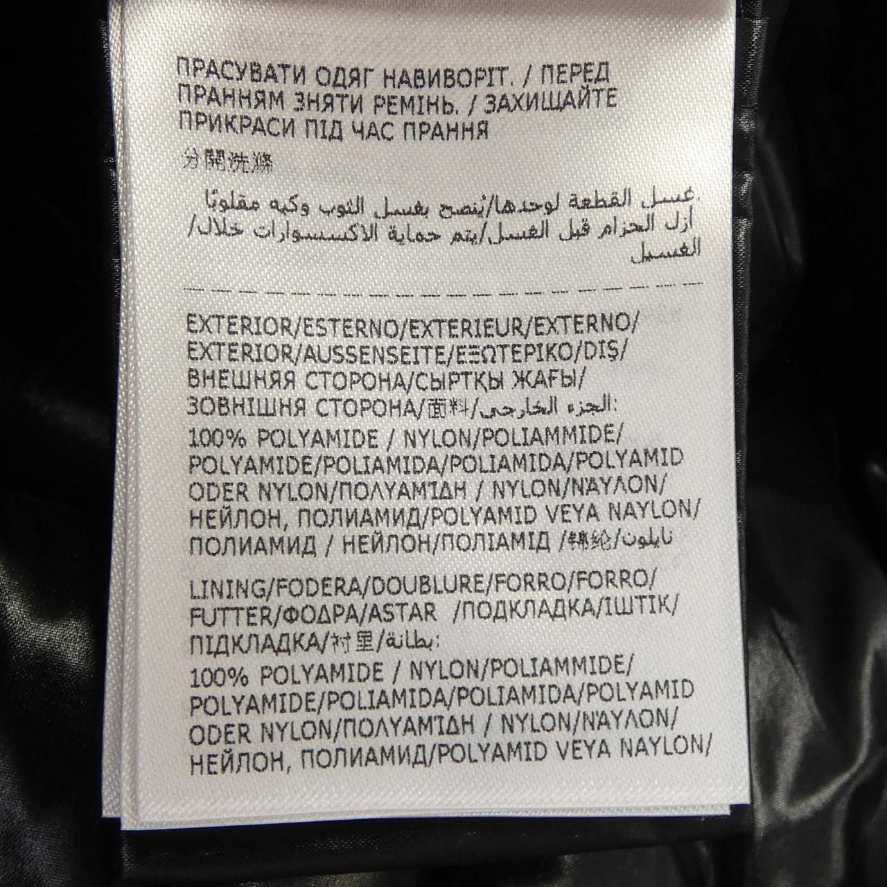 Moncler Moncler Moncler BELLEVUE 5963V Down Coat Textile Outerwear 5963V DUTY FREE for USA Size ONE SIZE - 3 Thumbnail