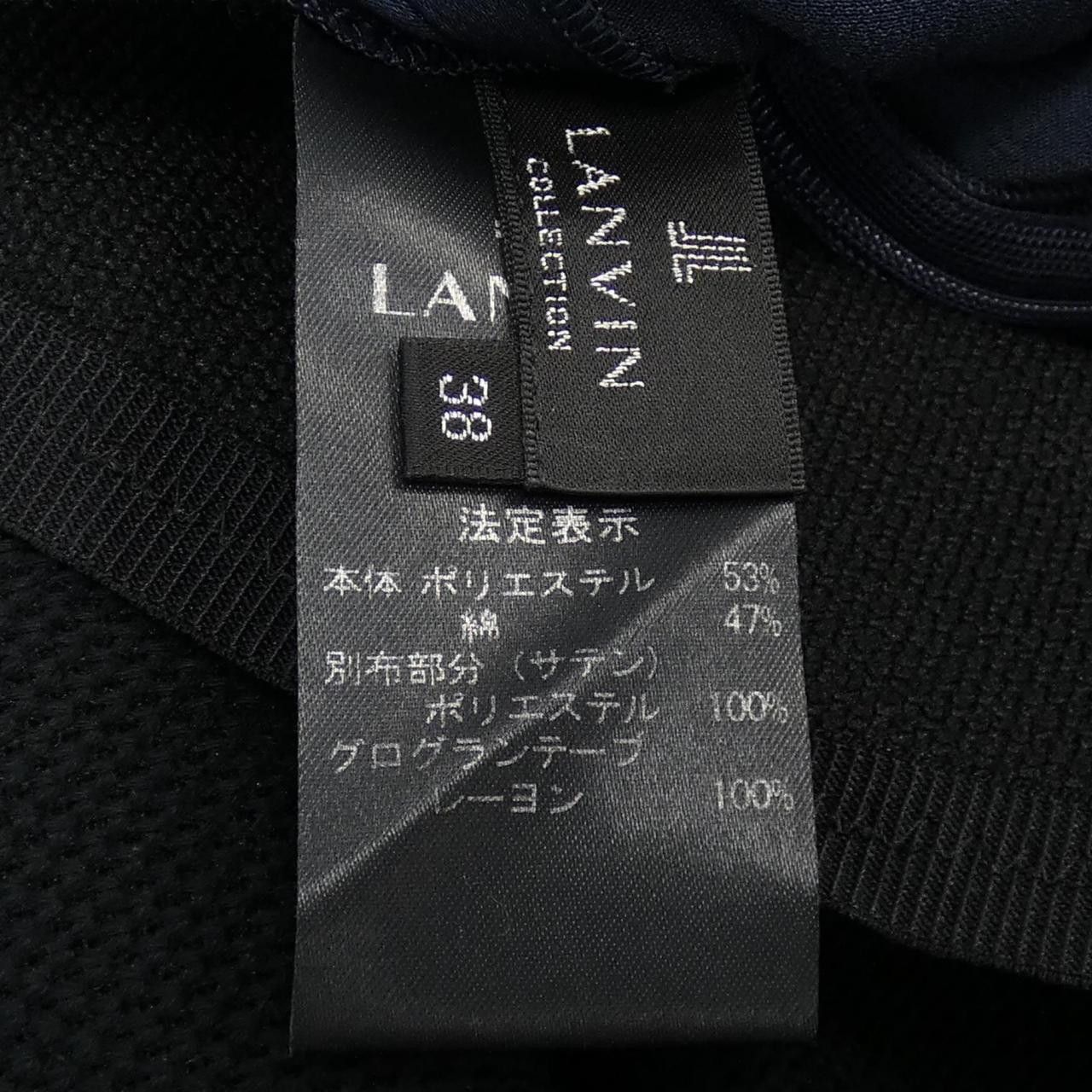 Lanvin Lanvin Lanvin Collection Dress Textile Dresses DUTY FREE for USA Size ONE SIZE - 3 Thumbnail