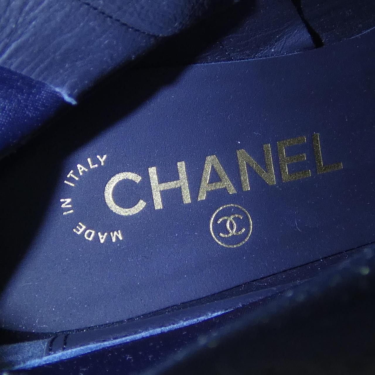 Chanel Chanel Chanel Suede Kidskin Patented Calfskin Boots Leather Shoes G45196B13944 DUTY FREE for USA Size ONE SIZE - 6 Thumbnail