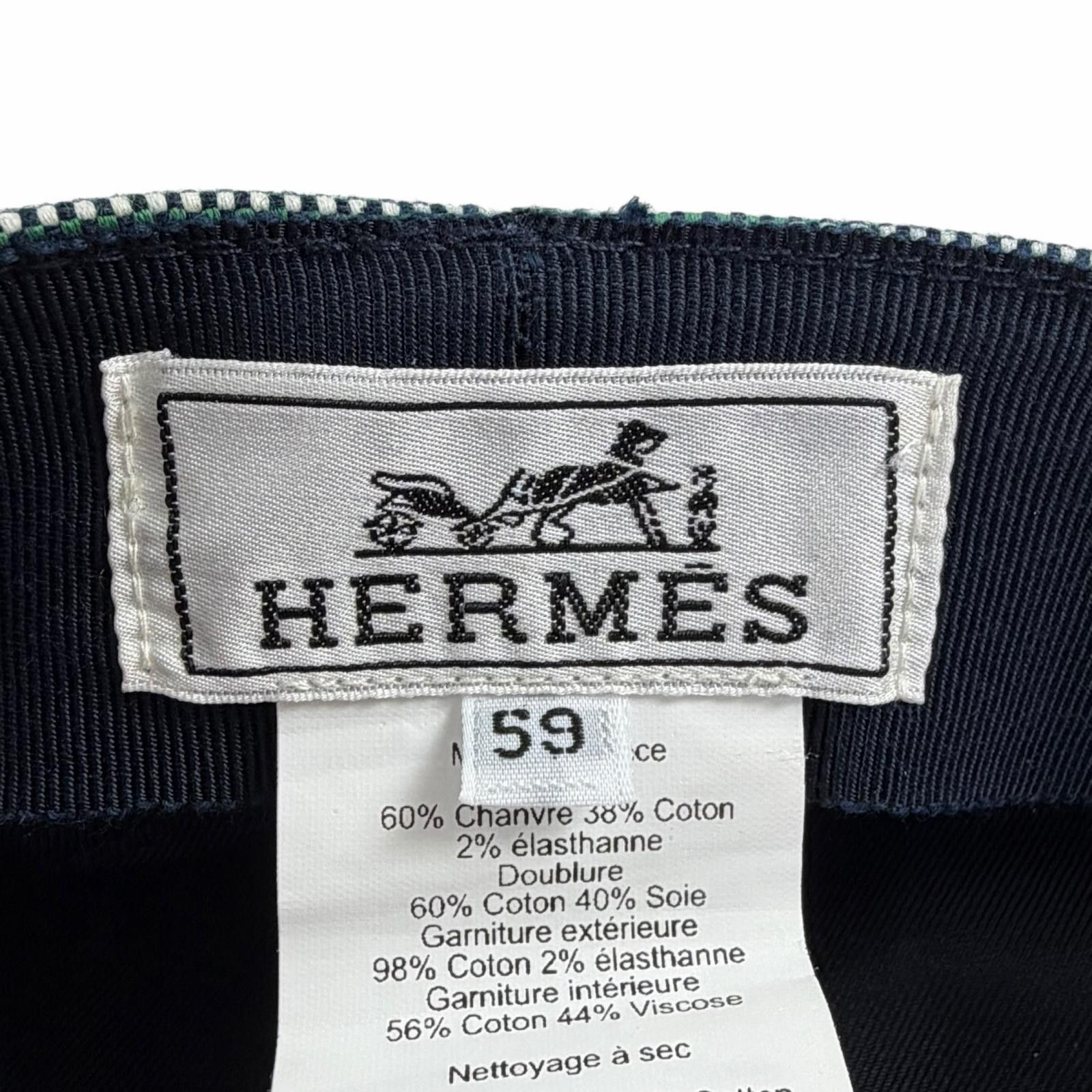 Hermes Hermes Hermès Casquette Kaval Pop Hemp Cap 59 Textile Hats DUTY FREE for USA Size ONE SIZE - 8 Thumbnail