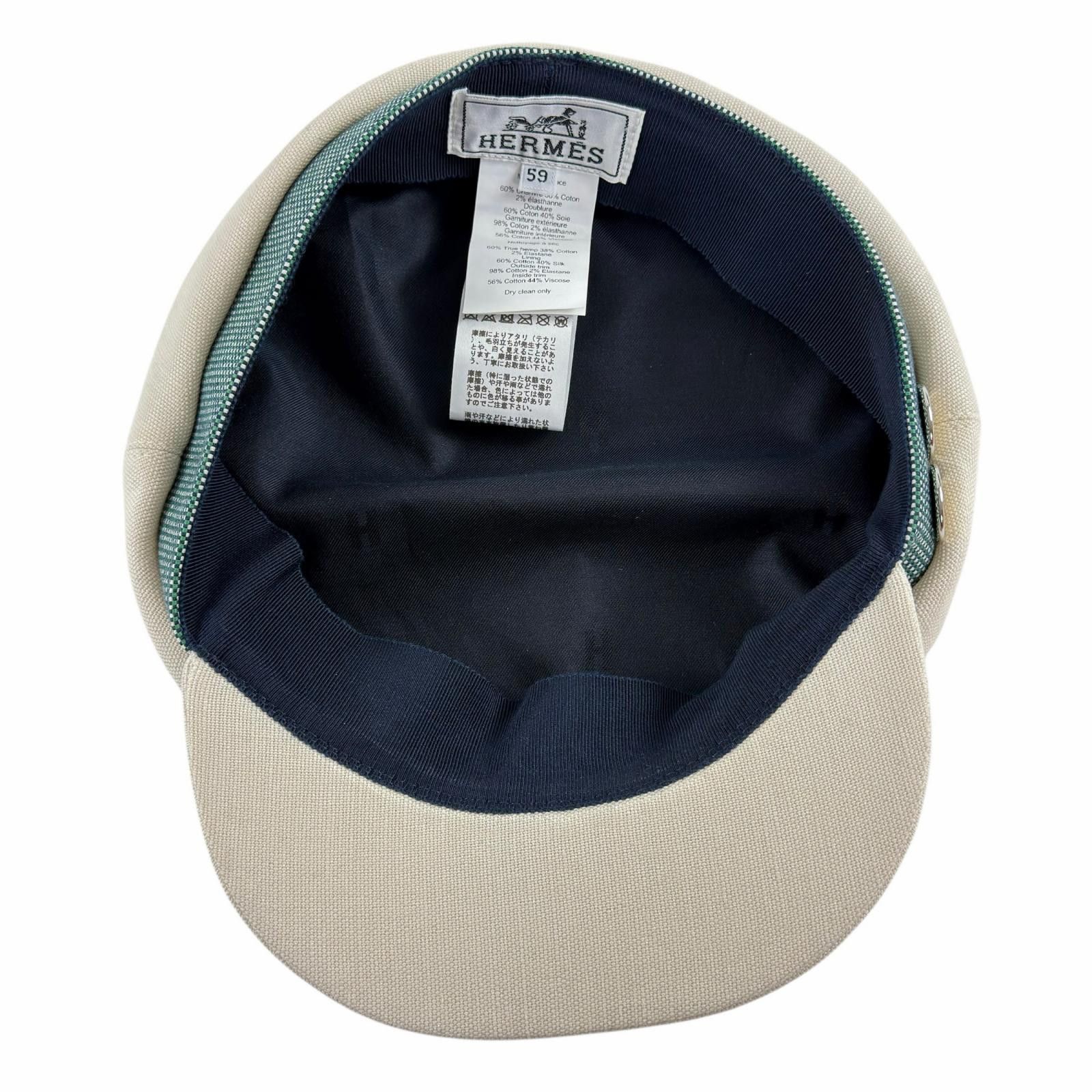 Hermes Hermes Hermès Casquette Kaval Pop Hemp Cap 59 Textile Hats DUTY FREE for USA Size ONE SIZE - 6 Thumbnail