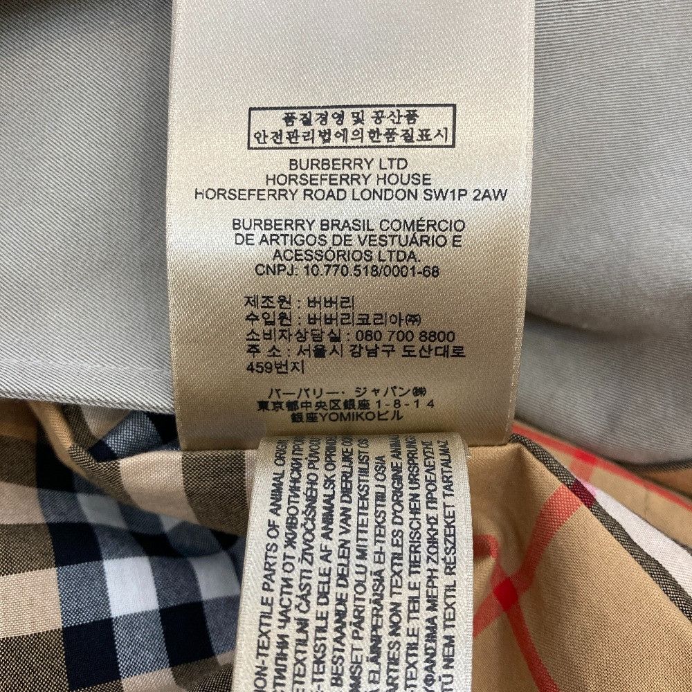 Burberry Burberry Burberry THE CAMDEN Wool Blend Coat Textile Outerwear DUTY FREE for USA Size ONE SIZE - 9 Thumbnail