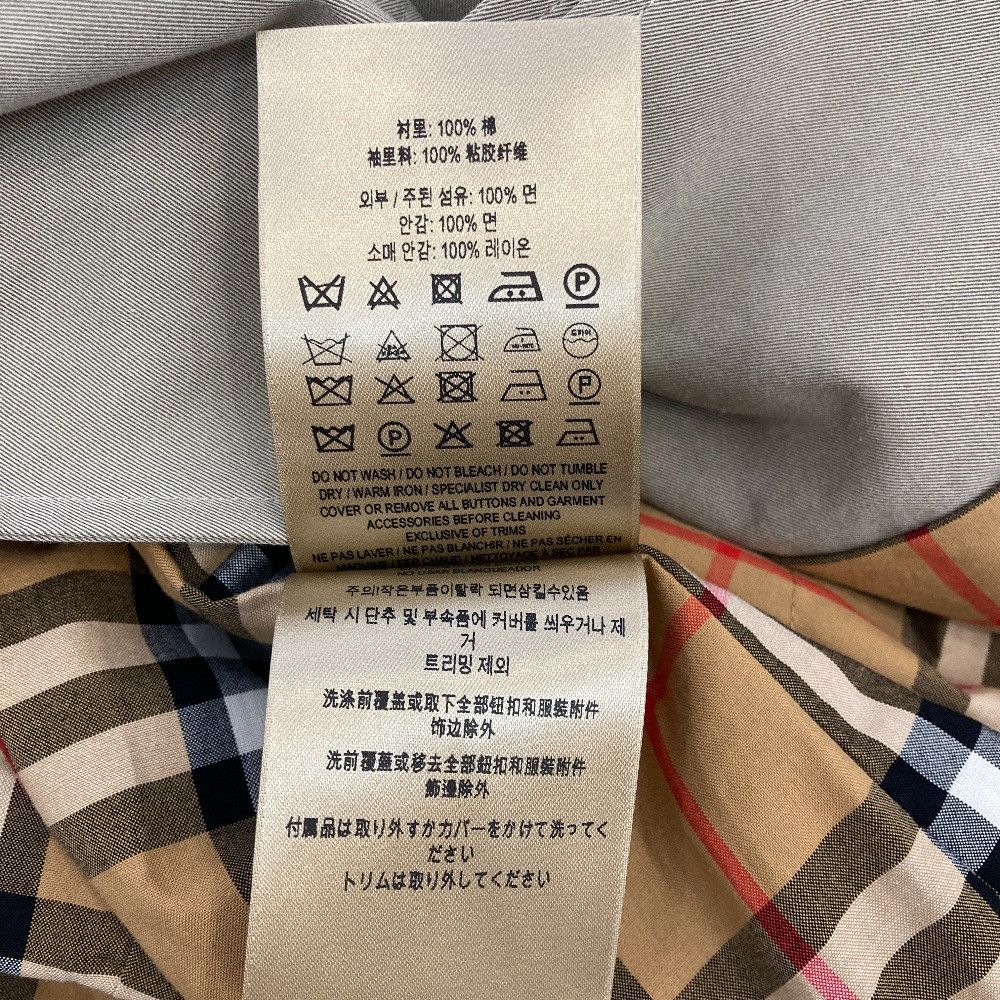 Burberry Burberry Burberry THE CAMDEN Wool Blend Coat Textile Outerwear DUTY FREE for USA Size ONE SIZE - 8 Thumbnail