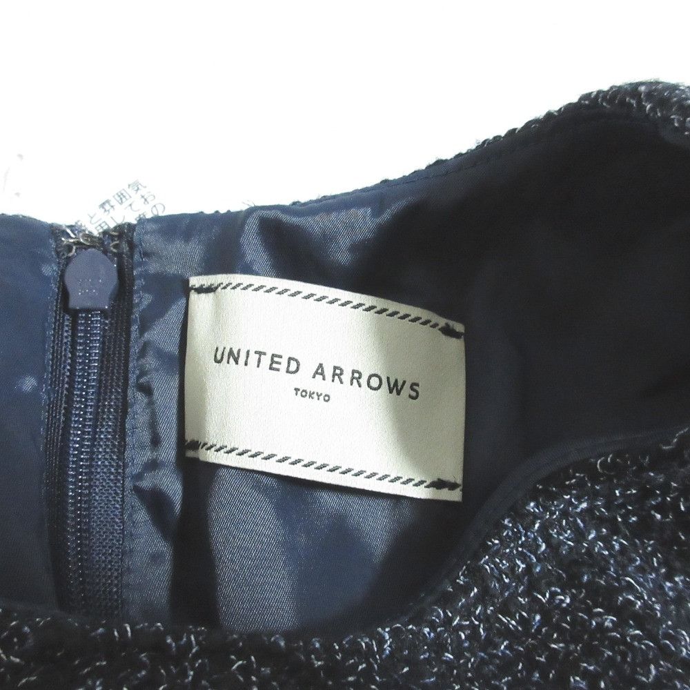 Other Other UNITED ARROWS Mix Tweed Pullover Top Textile Tops 1521-162-1412 DUTY FREE for USA Size ONE SIZE - 4 Thumbnail