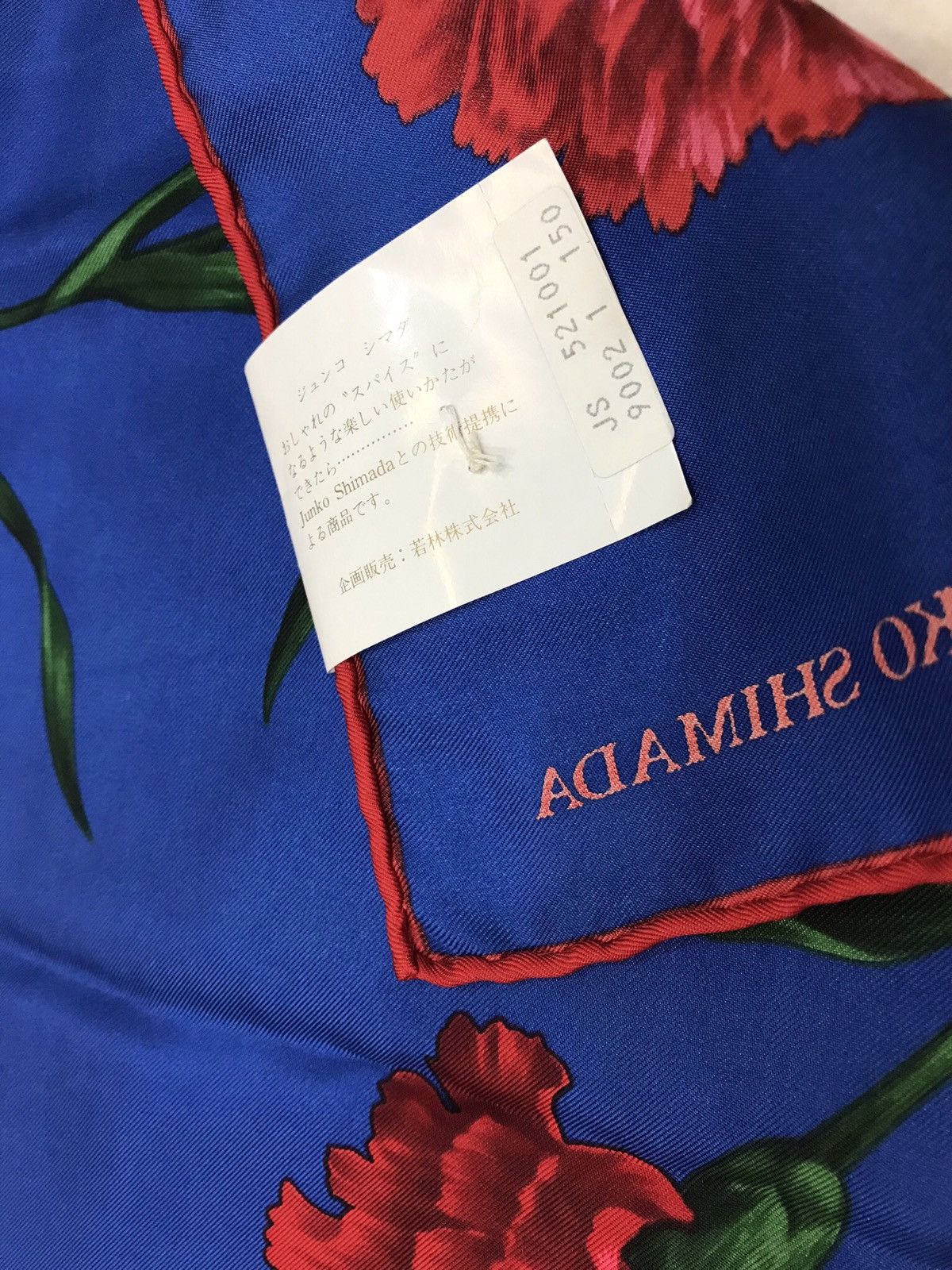 Japanese Brand JUNKO SHIMADA FLORAL SILK SCARF Size ONE SIZE - 3 Thumbnail