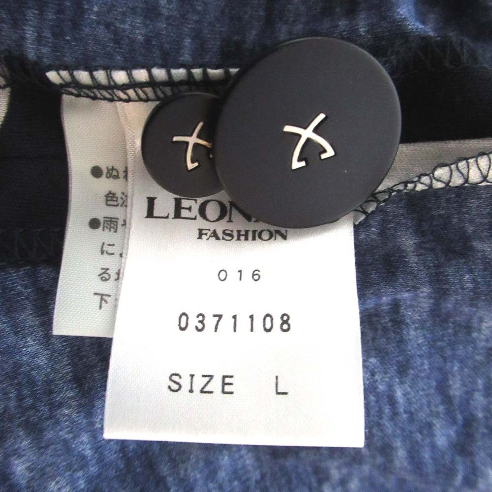 Other Leonard LEONARD FASHION Flower Print Tailored Jacket Textile Outerwear DUTY FREE for USA Size ONE SIZE - 7 Thumbnail