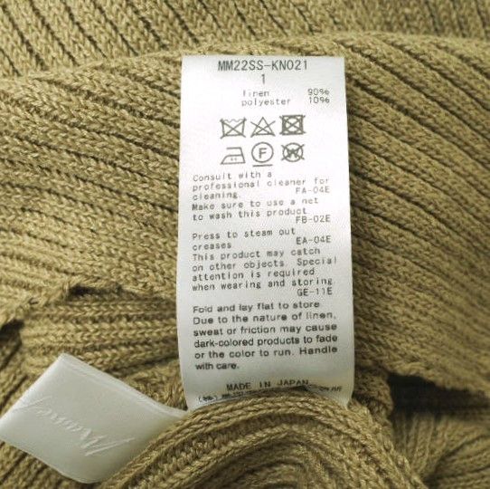 Other Mame Kurogouchi Mame Kurogouchi Washable Linen Knitted Vest Textile Tops MM22SS-KN021 DUTY FREE for USA Size ONE SIZE - 8 Thumbnail