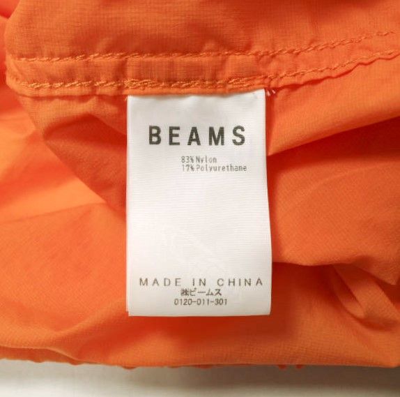 Other Beams SSZ SHOWA 48 Blouson Nylon Jacket Textile Outerwear 11-18-1671-139 DUTY FREE for USA Size ONE SIZE - 7 Thumbnail