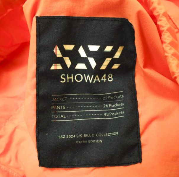 Other Beams SSZ SHOWA 48 Blouson Nylon Jacket Textile Outerwear 11-18-1671-139 DUTY FREE for USA Size ONE SIZE - 3 Thumbnail