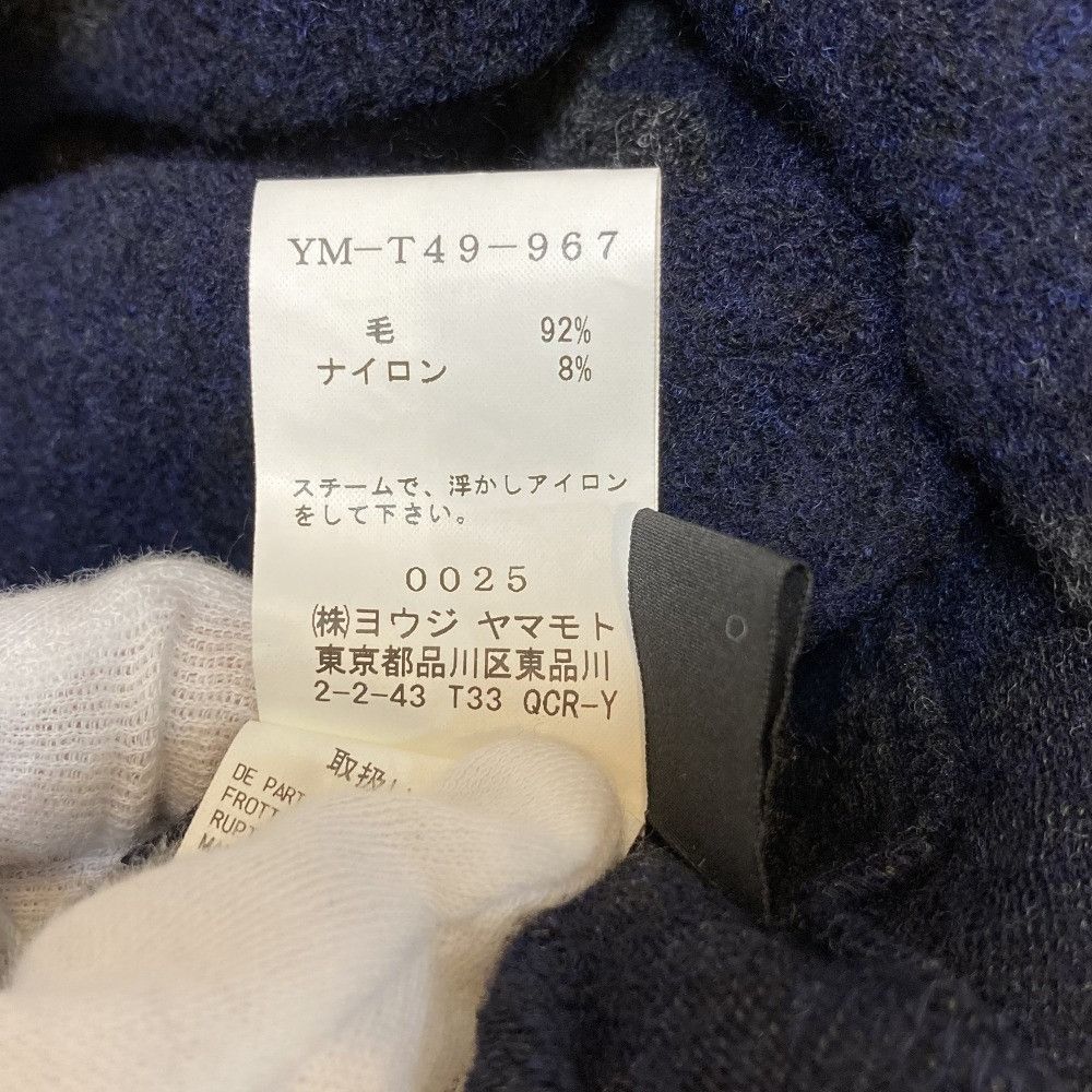 Other Yoji Yamamoto Y's Wool Knit Tailored Jacket Textile Outerwear YM-T49-967 DUTY FREE for USA Size ONE SIZE - 8 Thumbnail