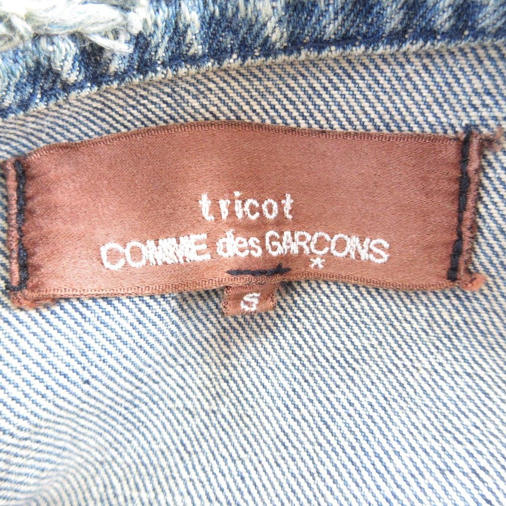 Other Comme des Garçons tricot COMME des GARCONS Flower Beads Denim Jacket Textile Outerwear TC-J008 DUTY FREE for USA Size ONE SIZE - 4 Thumbnail