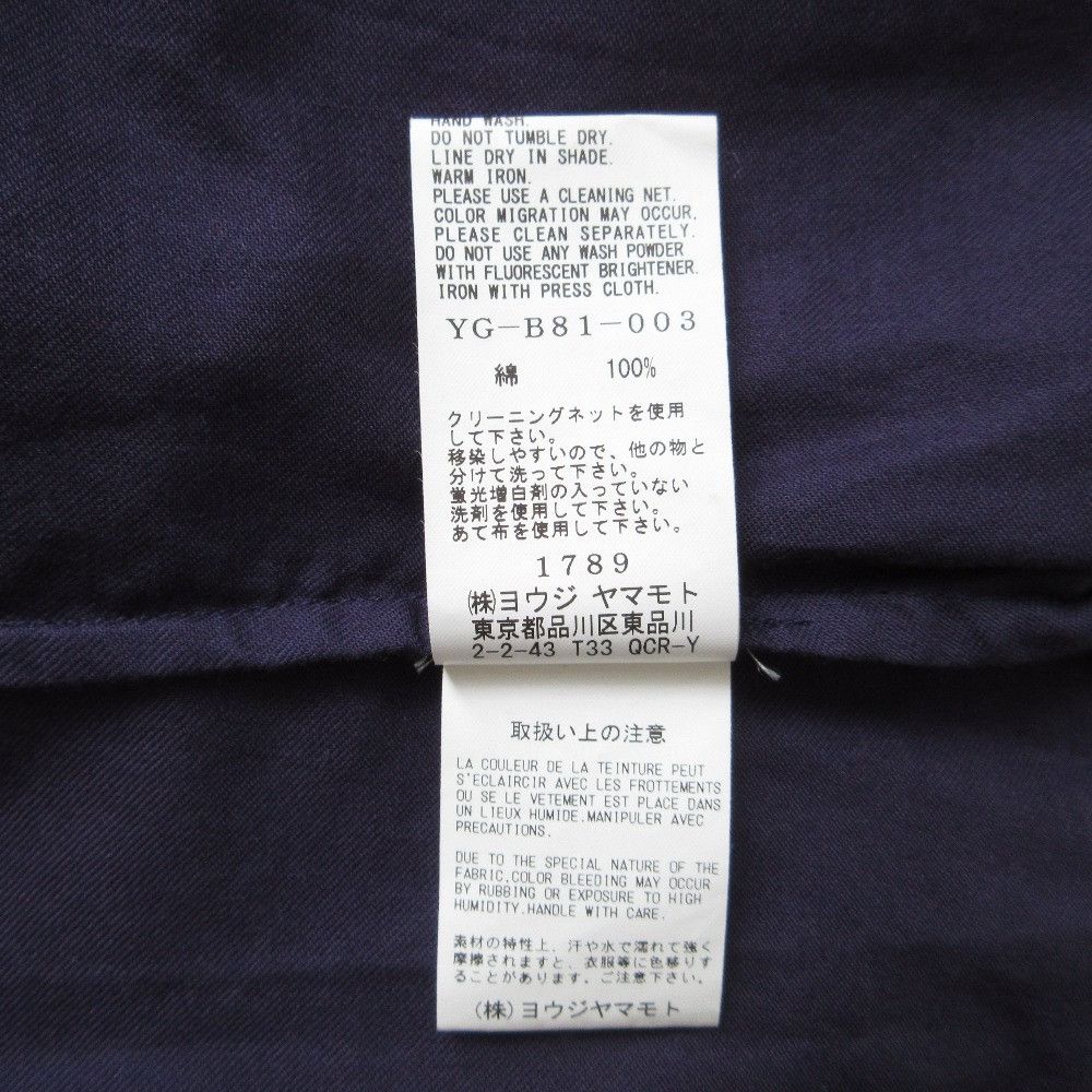 Yoji Yamamoto Yohji Yamamoto BORN PRODUCT Short Sleeve Shirt Textile Dress Shirt YG-B81-003 DUTY FREE for USA