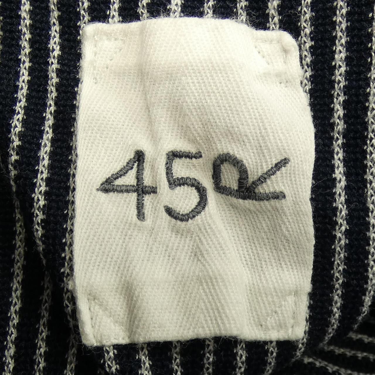 Other 45 45R Pants Textile Pants DUTY FREE for USA Size ONE SIZE - 4 Thumbnail