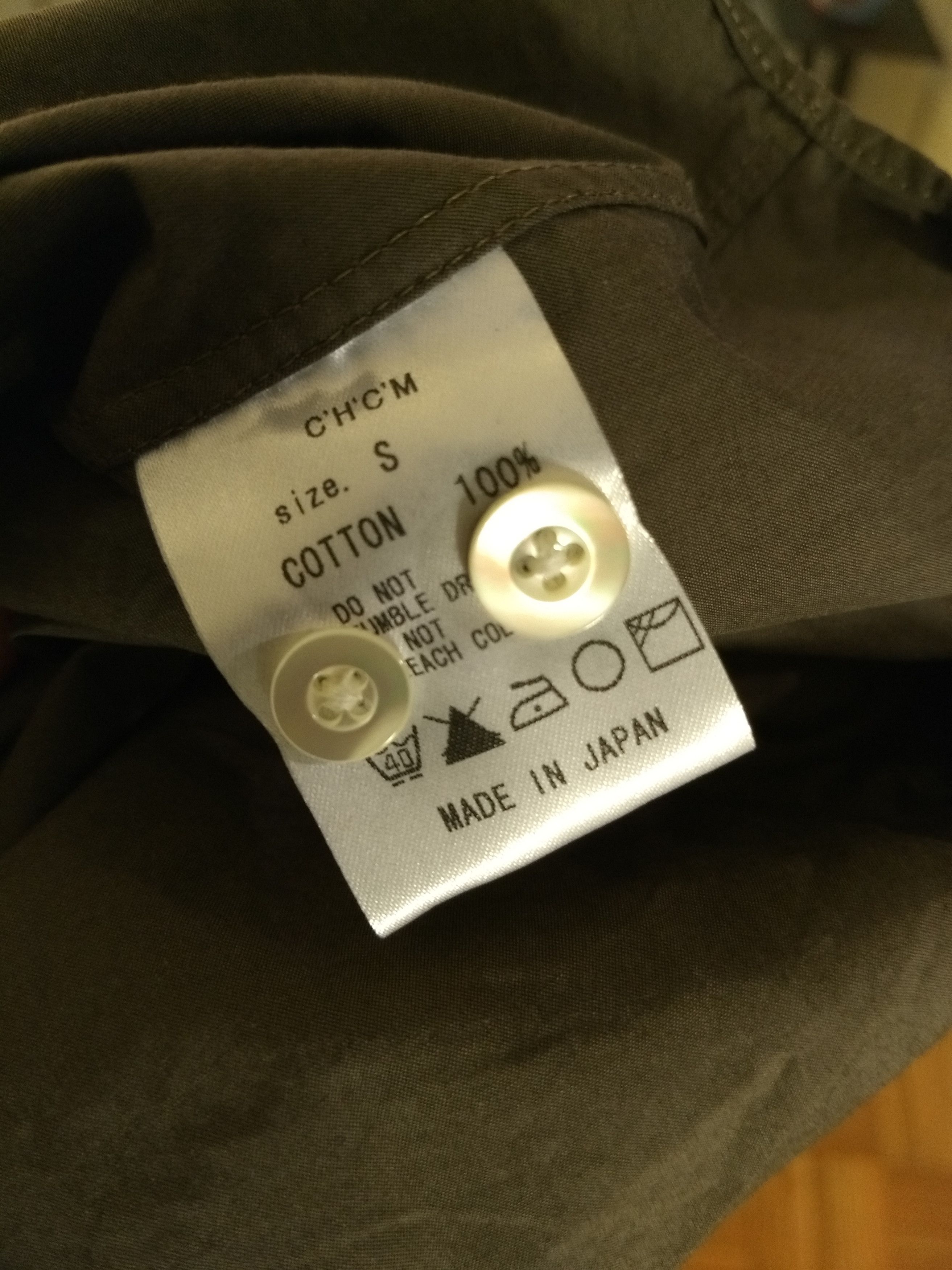 CHCM Shirt, made in Japan Size US S / EU 44-46 / 1 - 4 Thumbnail