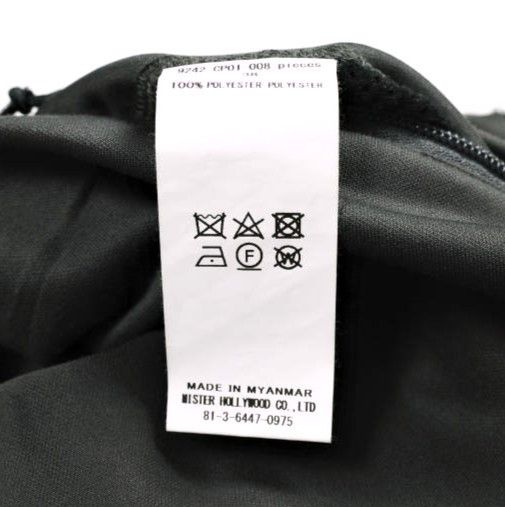Other N. Hoolywood N.HOOLYWOOD TEST PRODUCT EXCHANGE SERVICE WILDTHINGS Polyester Pants Textile Pants 9242-CP01-008 DUTY FREE for USA Size ONE SIZE - 9 Thumbnail
