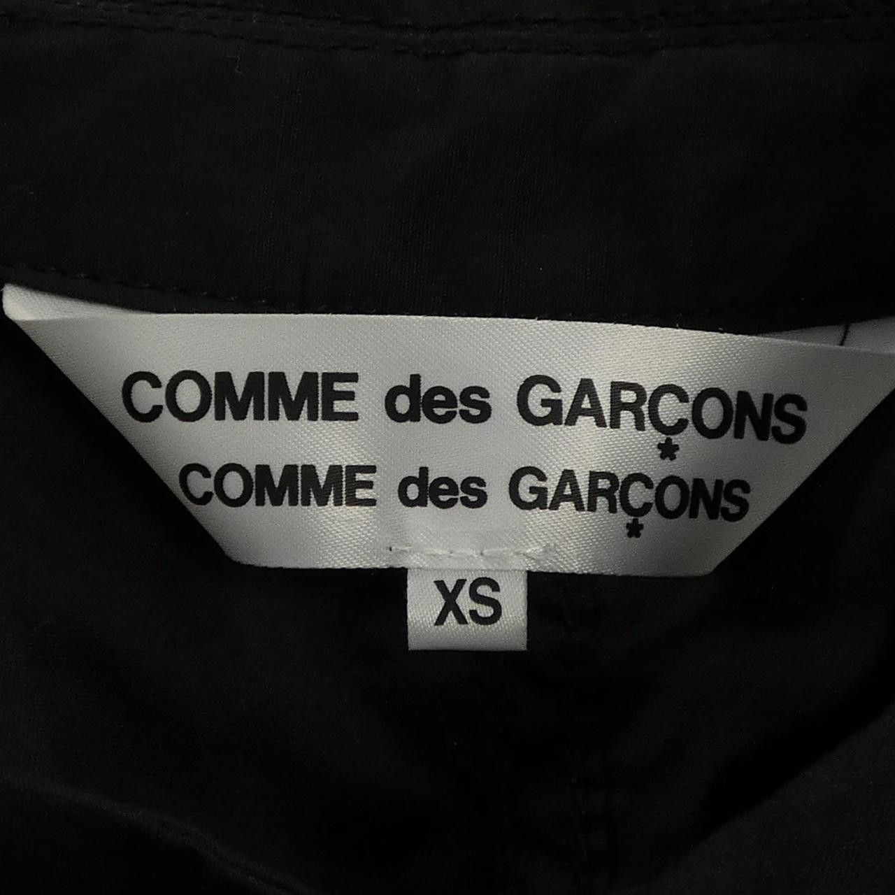 Other Comme des Garçons Comme des Garcons Coat Textile Outerwear DUTY FREE for USA Size ONE SIZE - 4 Thumbnail